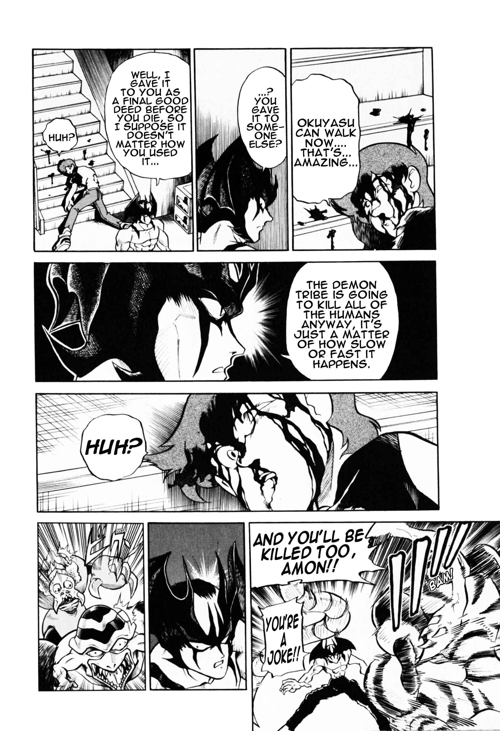 Page 27 Chapter 1 Saint Fighter Devilman