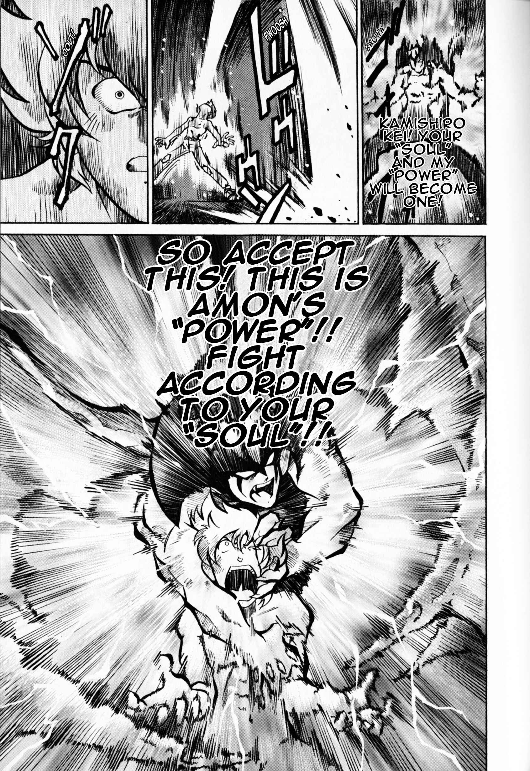 Page 30 Chapter 1 Saint Fighter Devilman