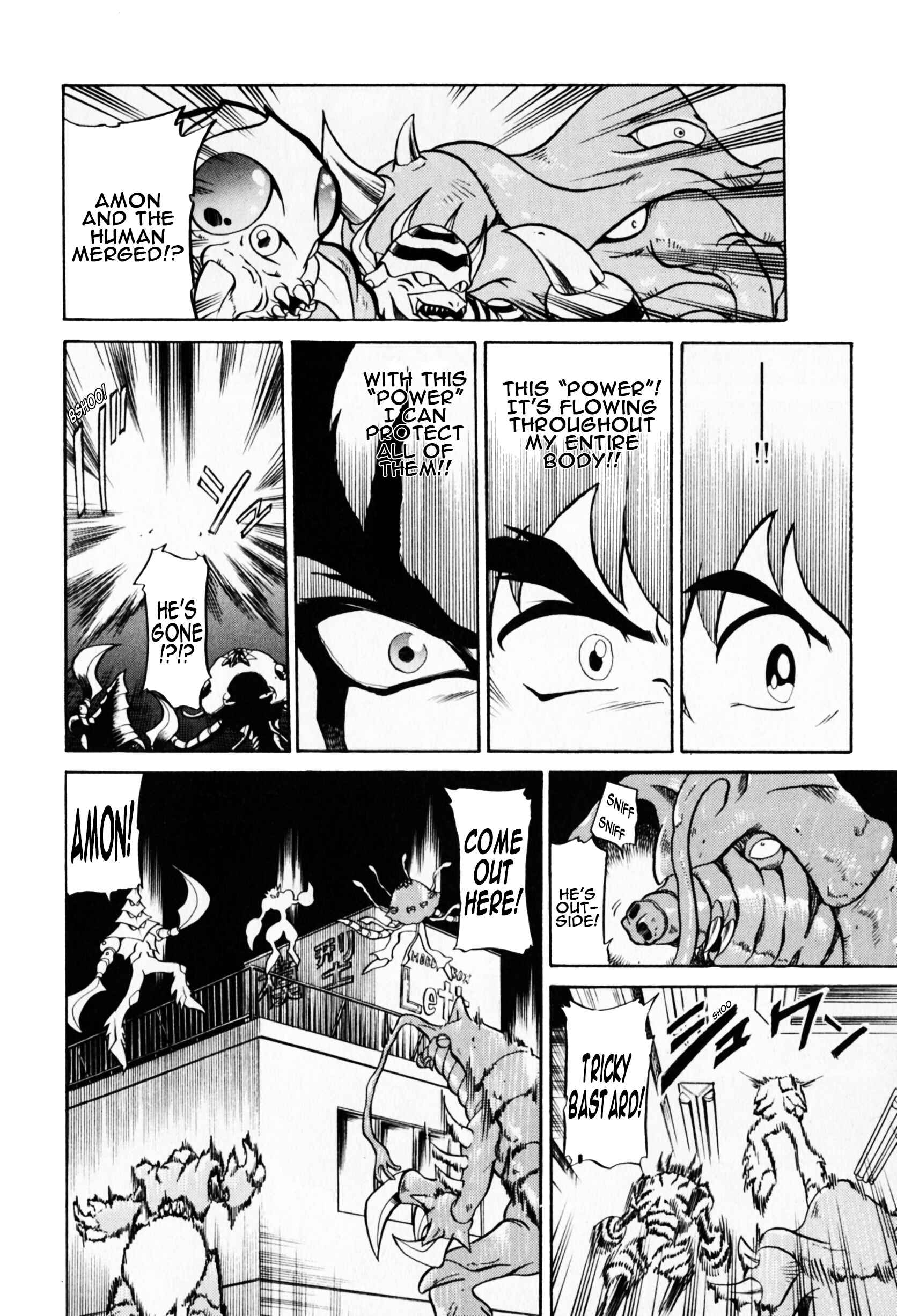 Page 31 Chapter 1 Saint Fighter Devilman