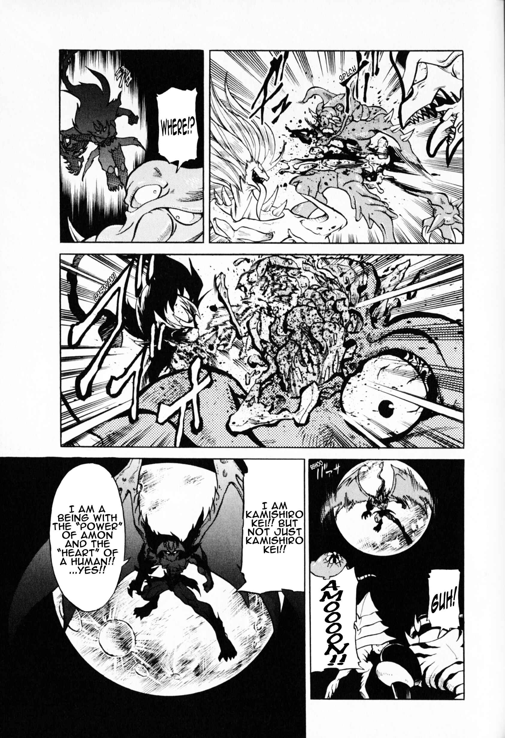 Page 32 Chapter 1 Saint Fighter Devilman