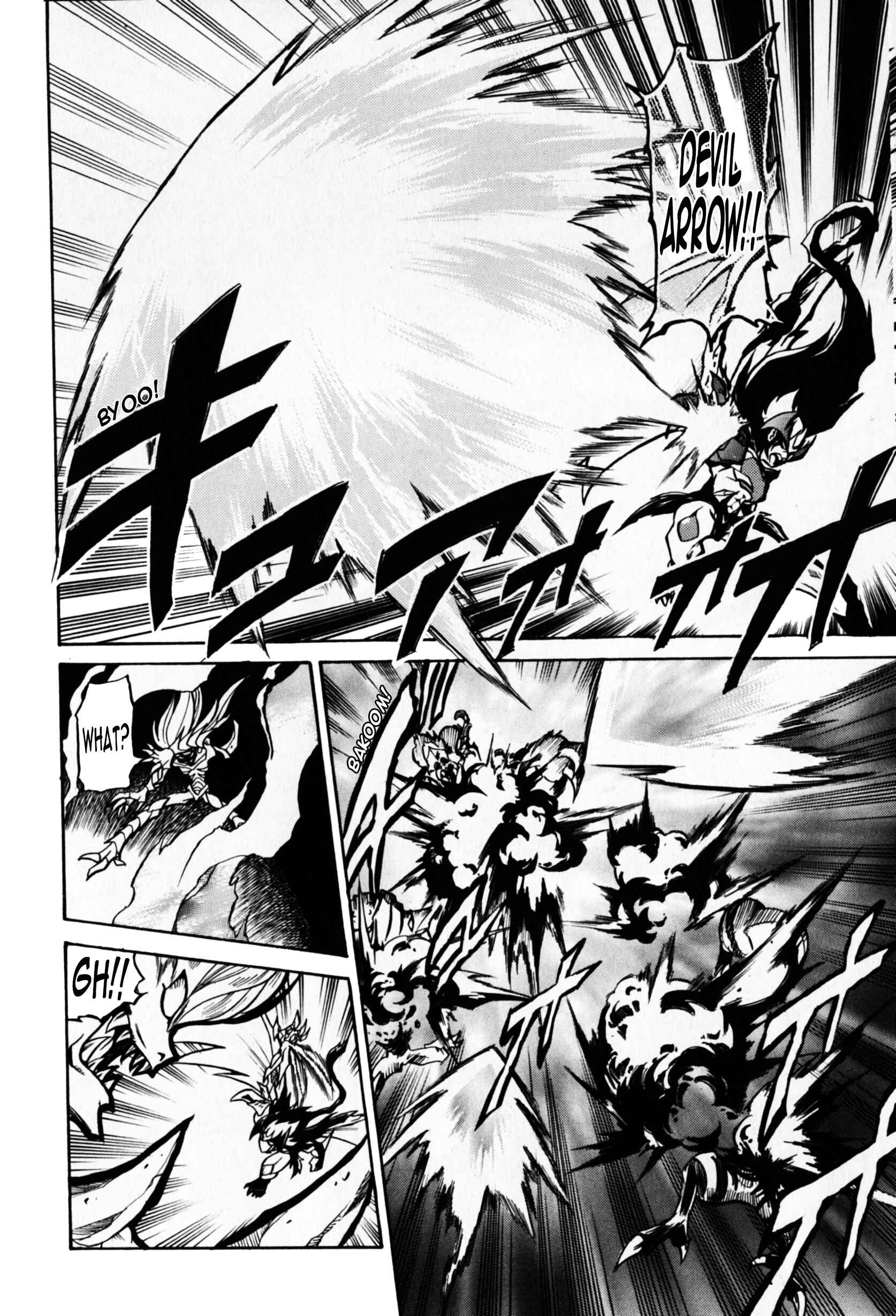 Page 34 Chapter 1 Saint Fighter Devilman