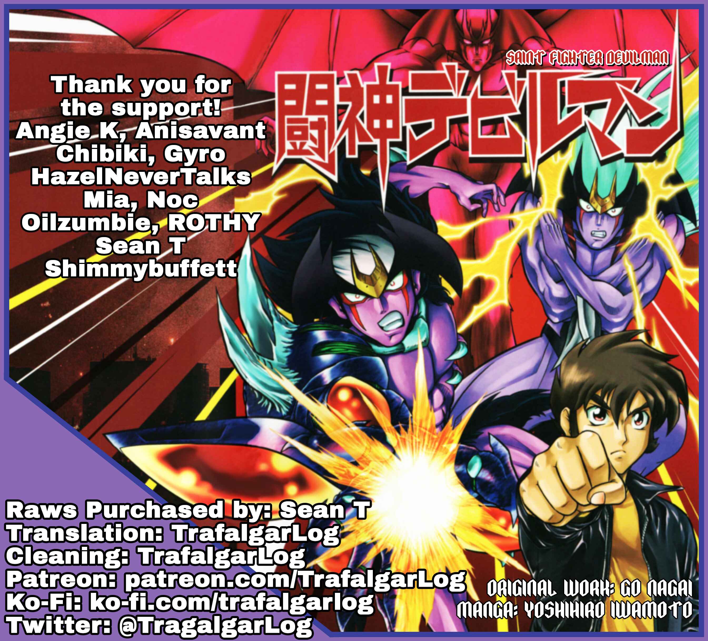 Page 39 Chapter 1 Saint Fighter Devilman