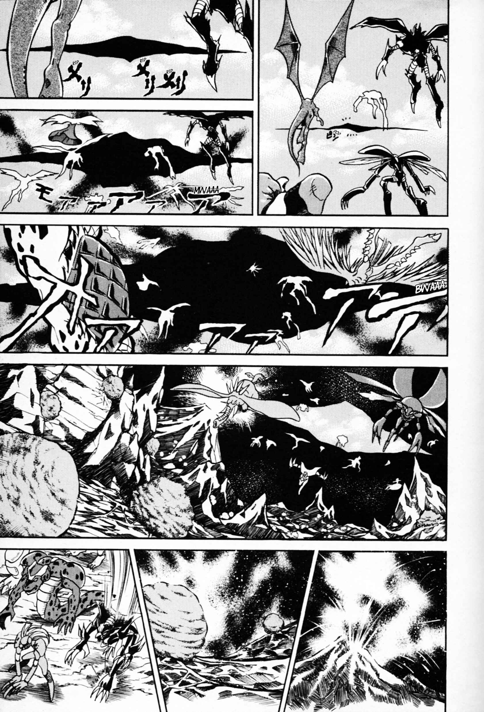 Page 7 Chapter 1 Saint Fighter Devilman