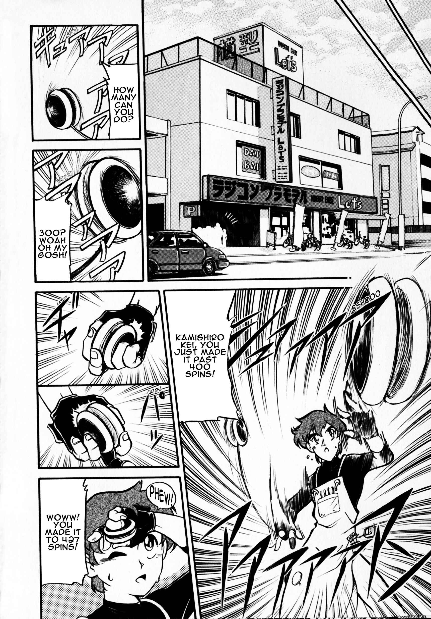 Page 9 Chapter 1 Saint Fighter Devilman