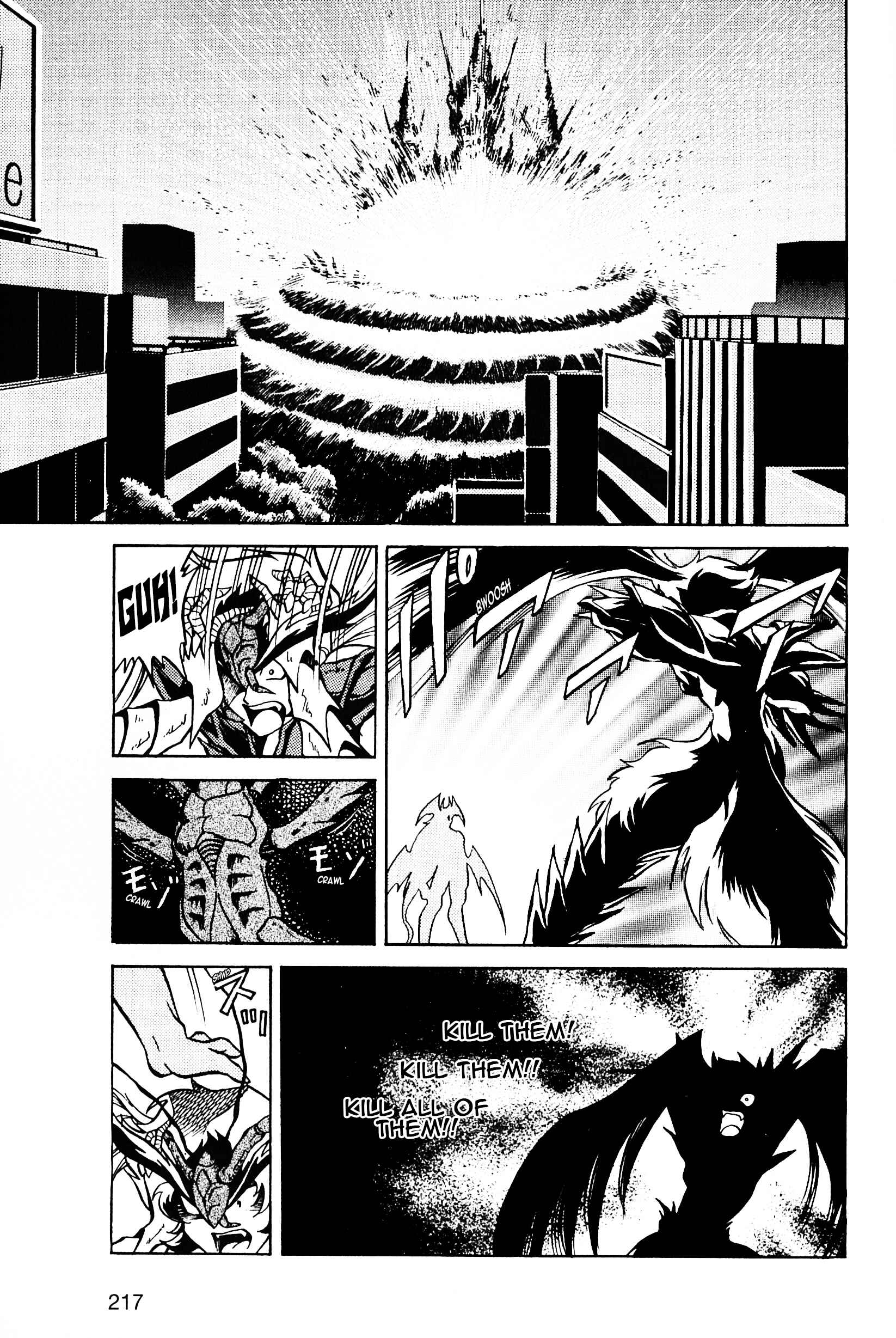 Page 1 Chapter 7 Saint Fighter Devilman