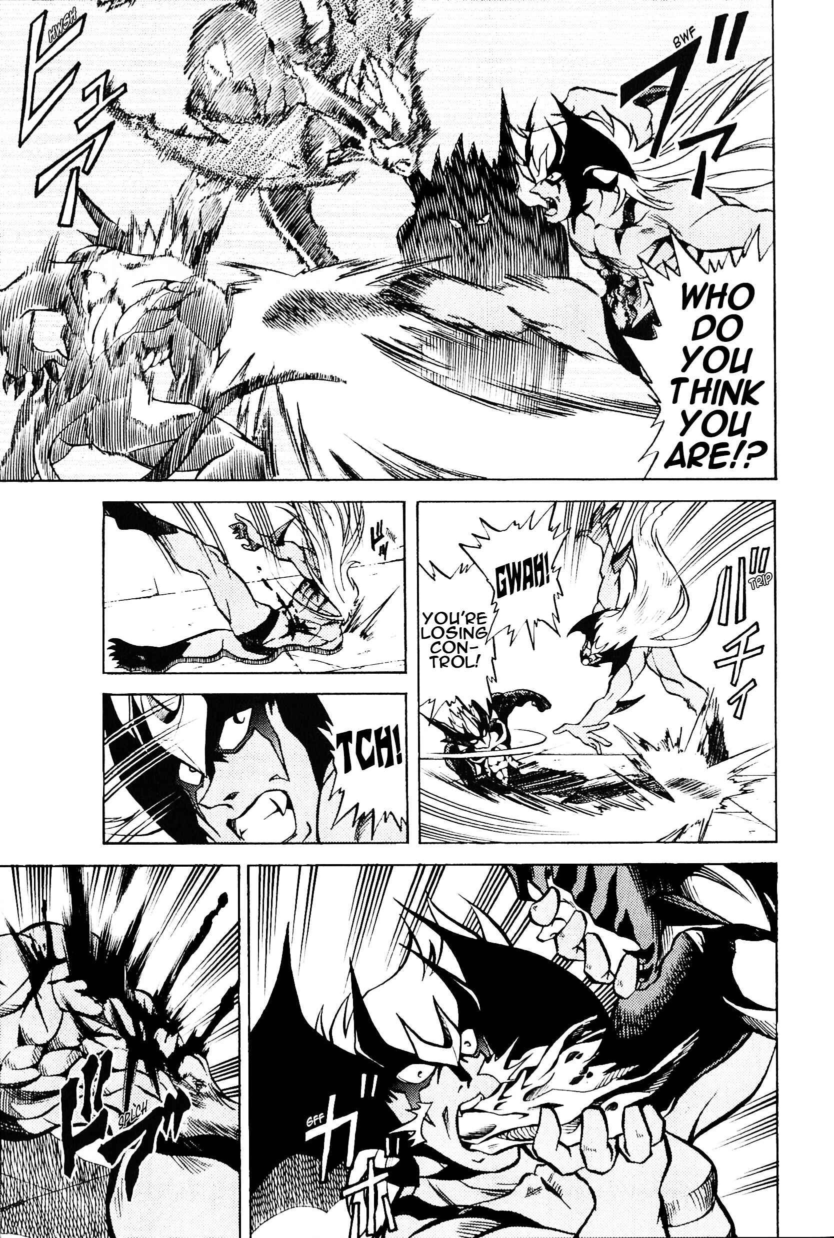 Page 12 Chapter 7 Saint Fighter Devilman