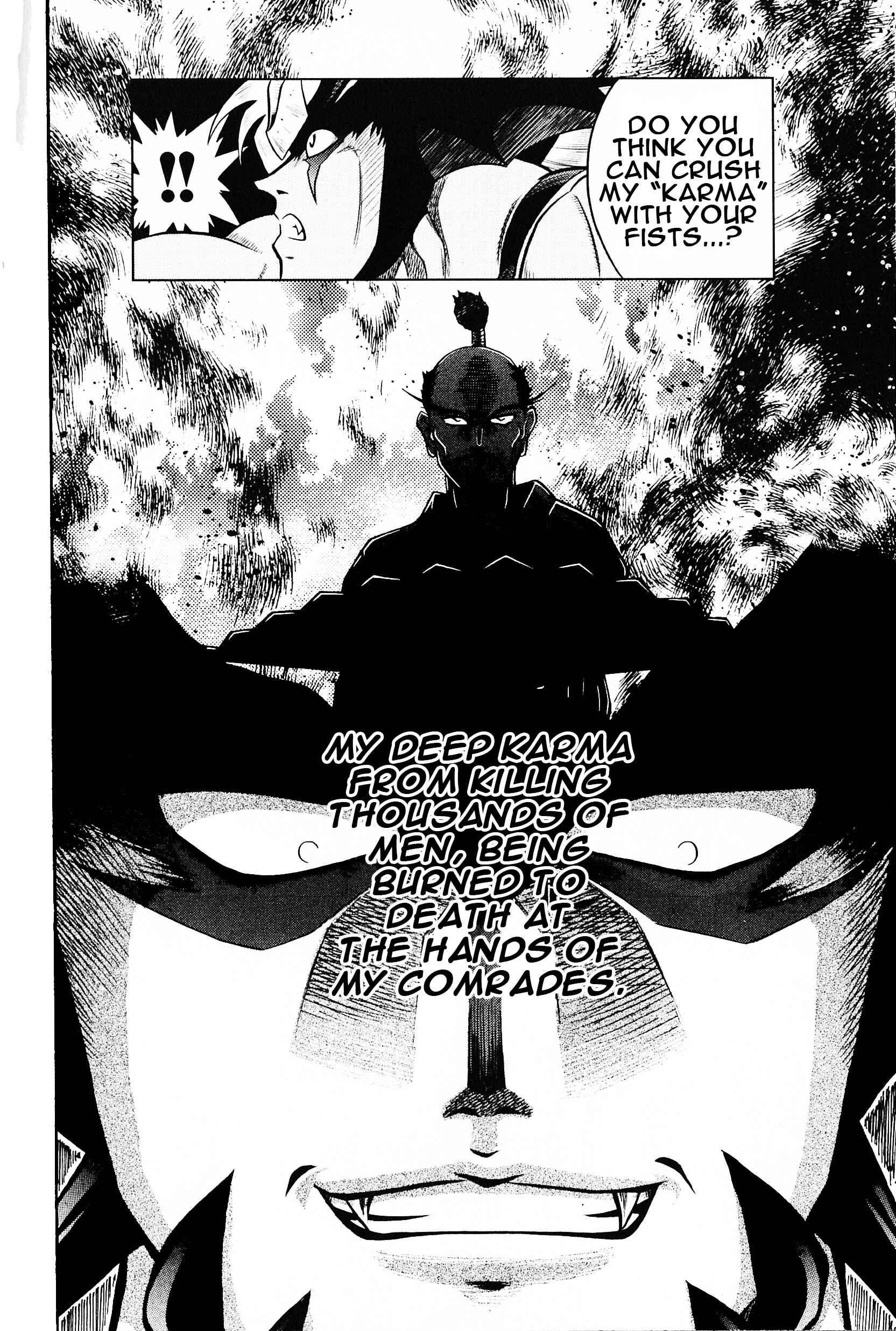 Page 15 Chapter 7 Saint Fighter Devilman