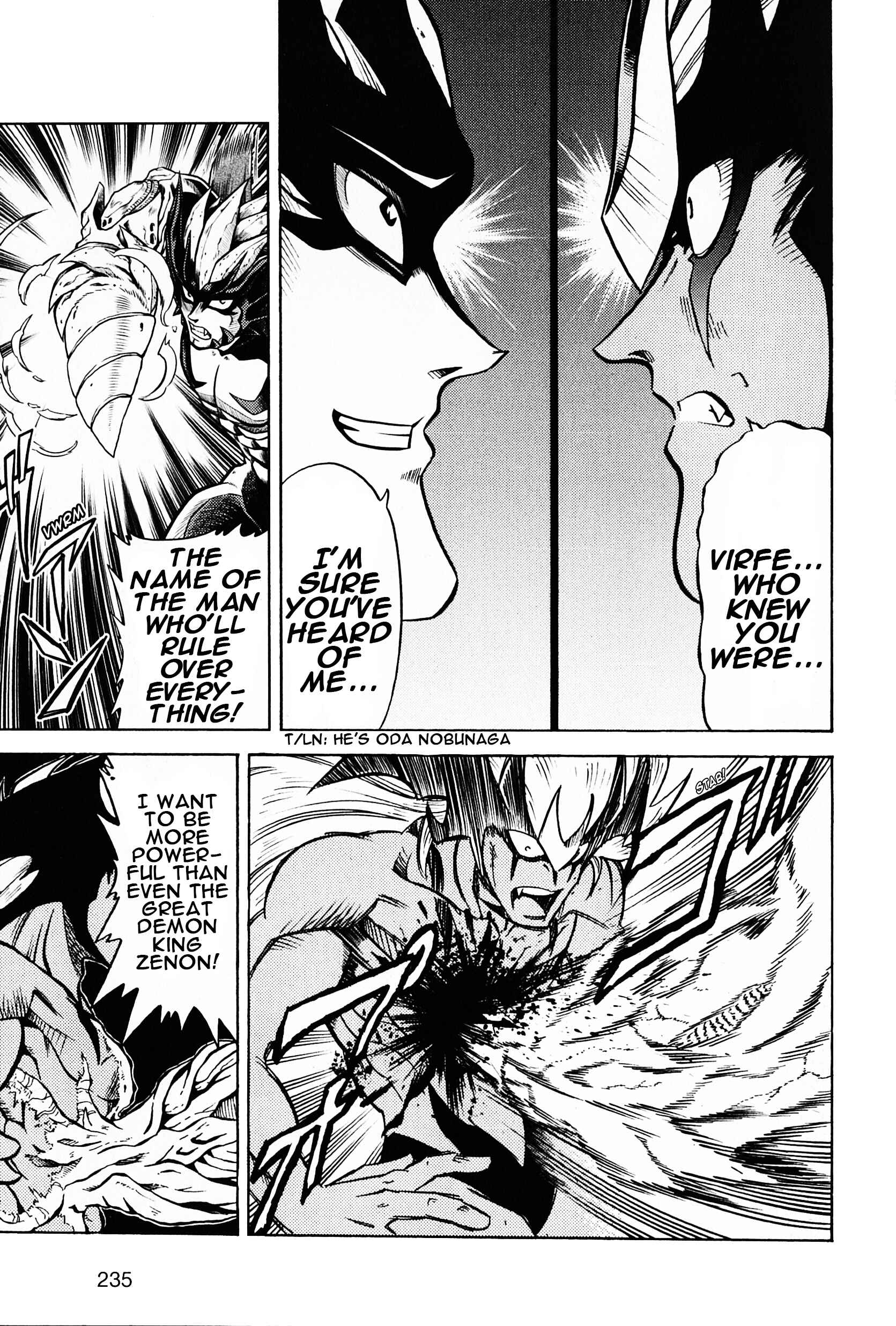 Page 16 Chapter 7 Saint Fighter Devilman