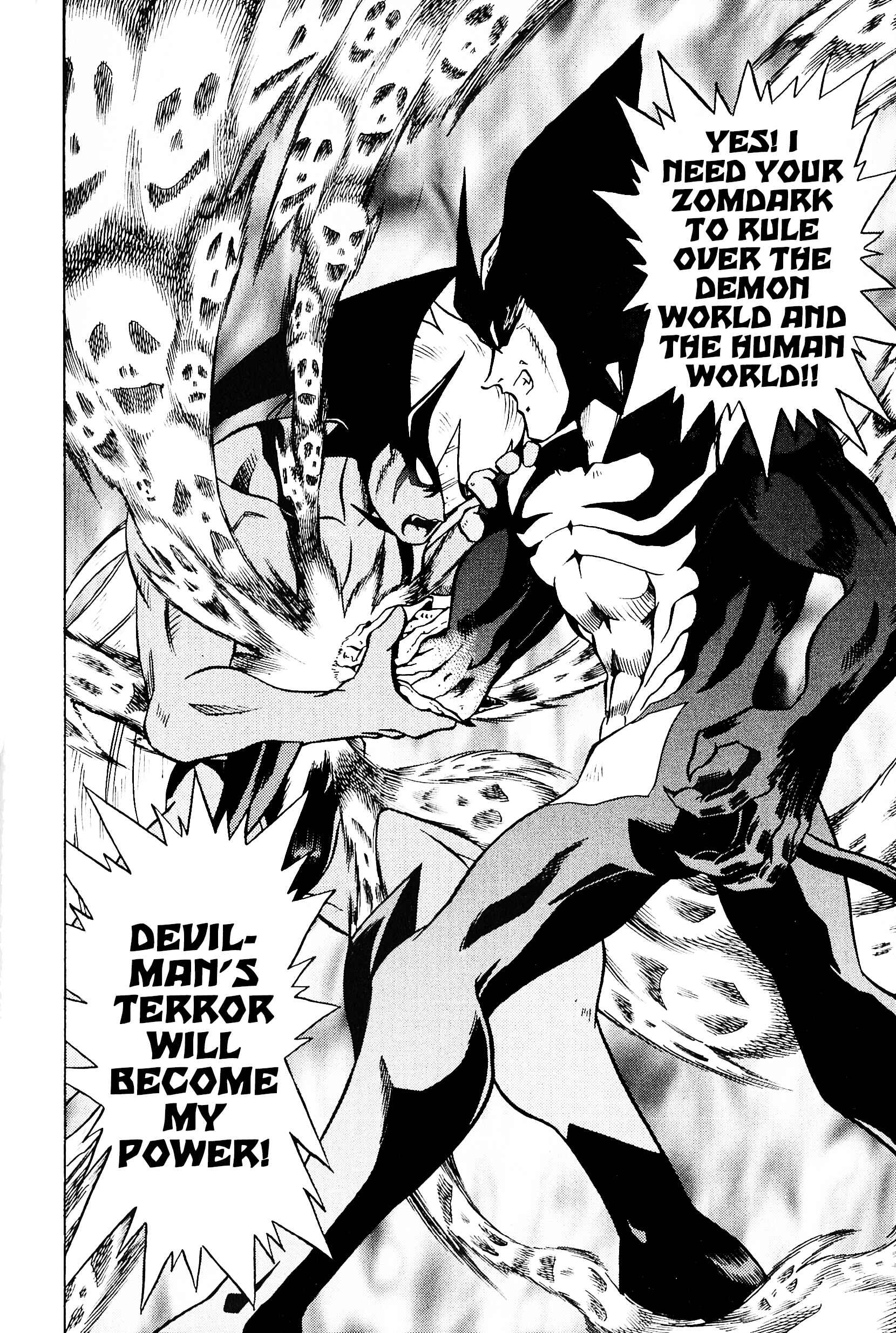 Page 17 Chapter 7 Saint Fighter Devilman