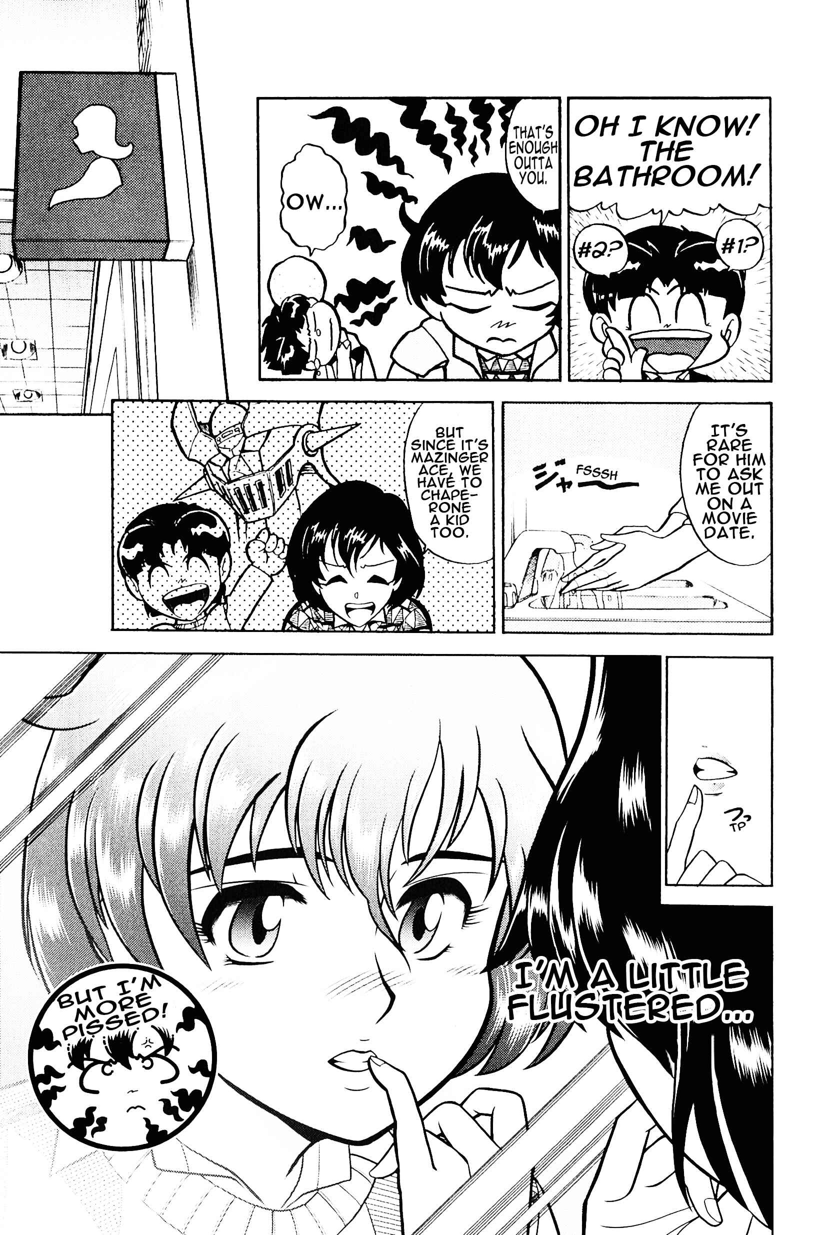 Page 11 Chapter 5 Saint Fighter Devilman