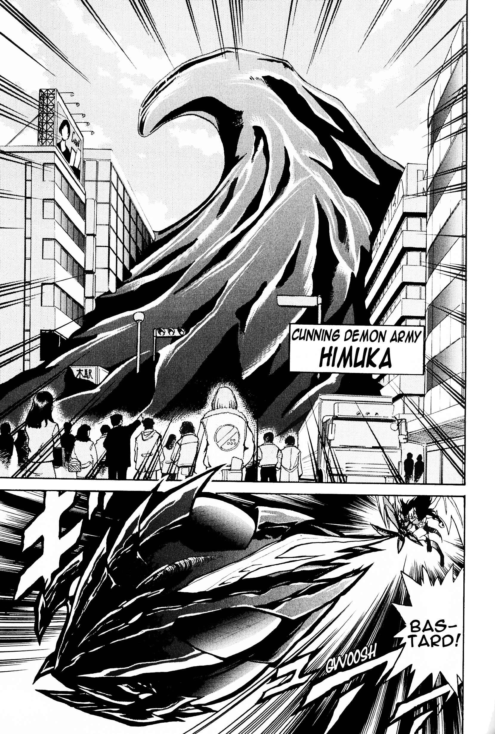 Page 15 Chapter 5 Saint Fighter Devilman
