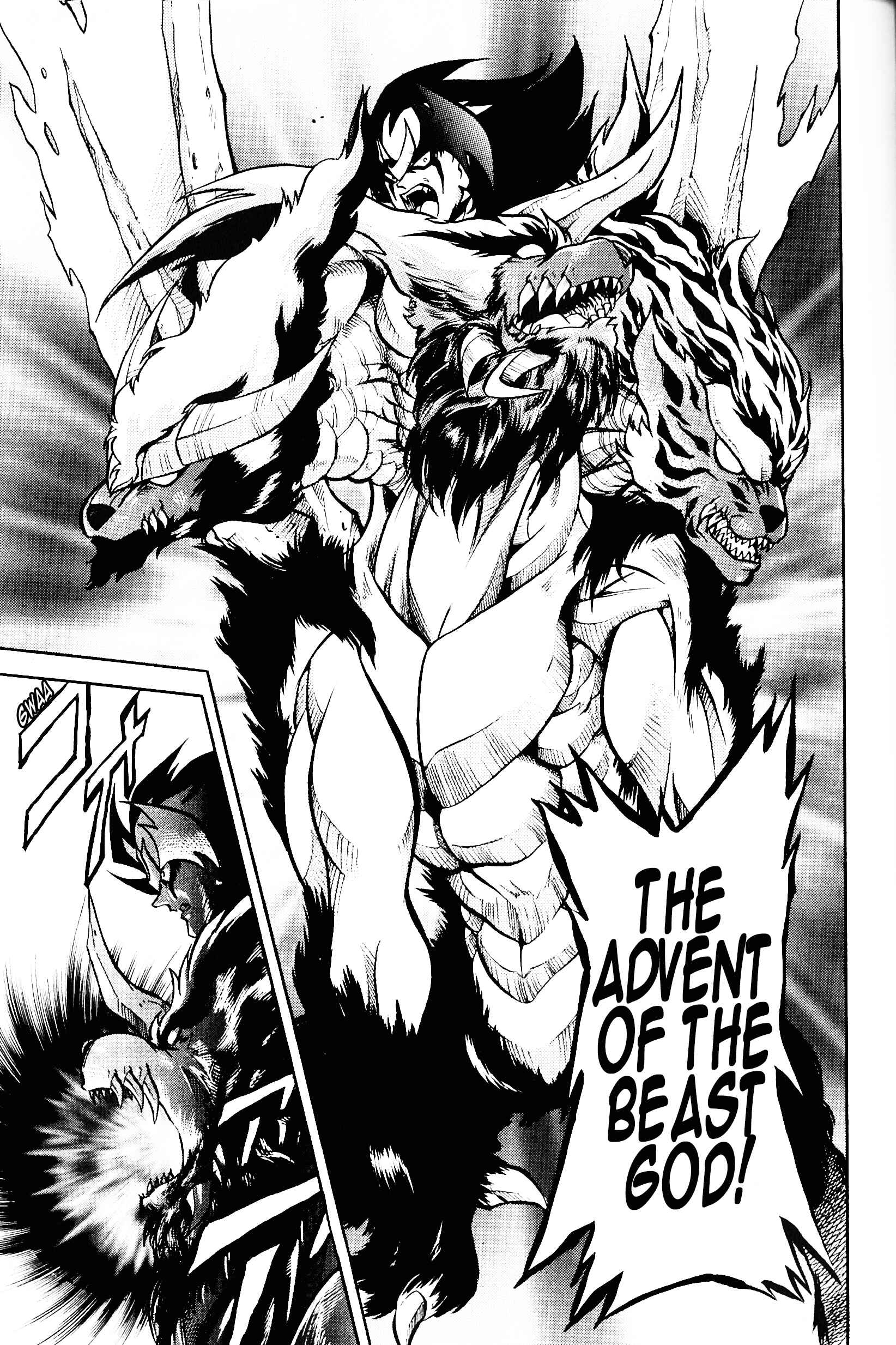Page 23 Chapter 5 Saint Fighter Devilman