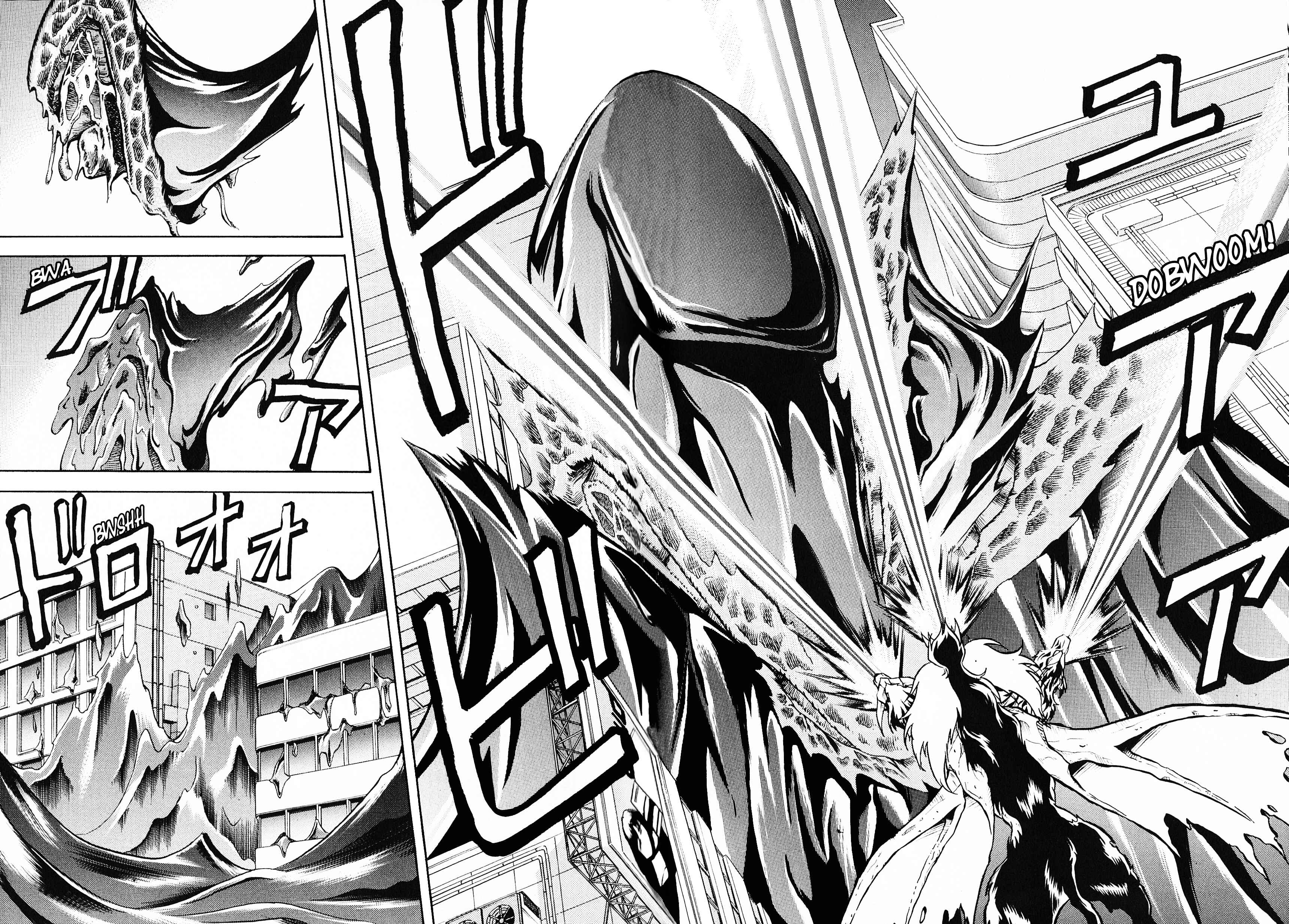 Page 24 Chapter 5 Saint Fighter Devilman