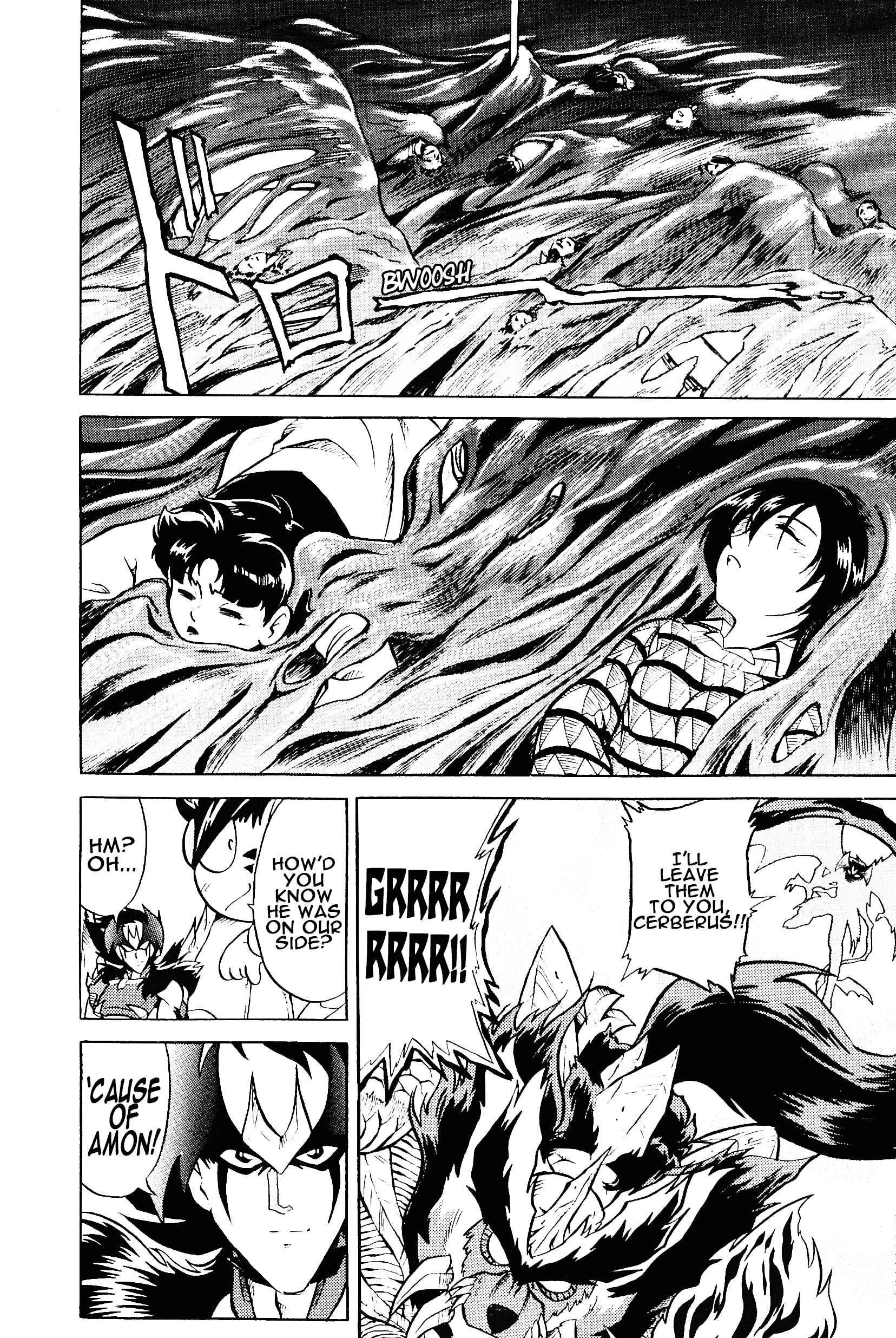 Page 25 Chapter 5 Saint Fighter Devilman
