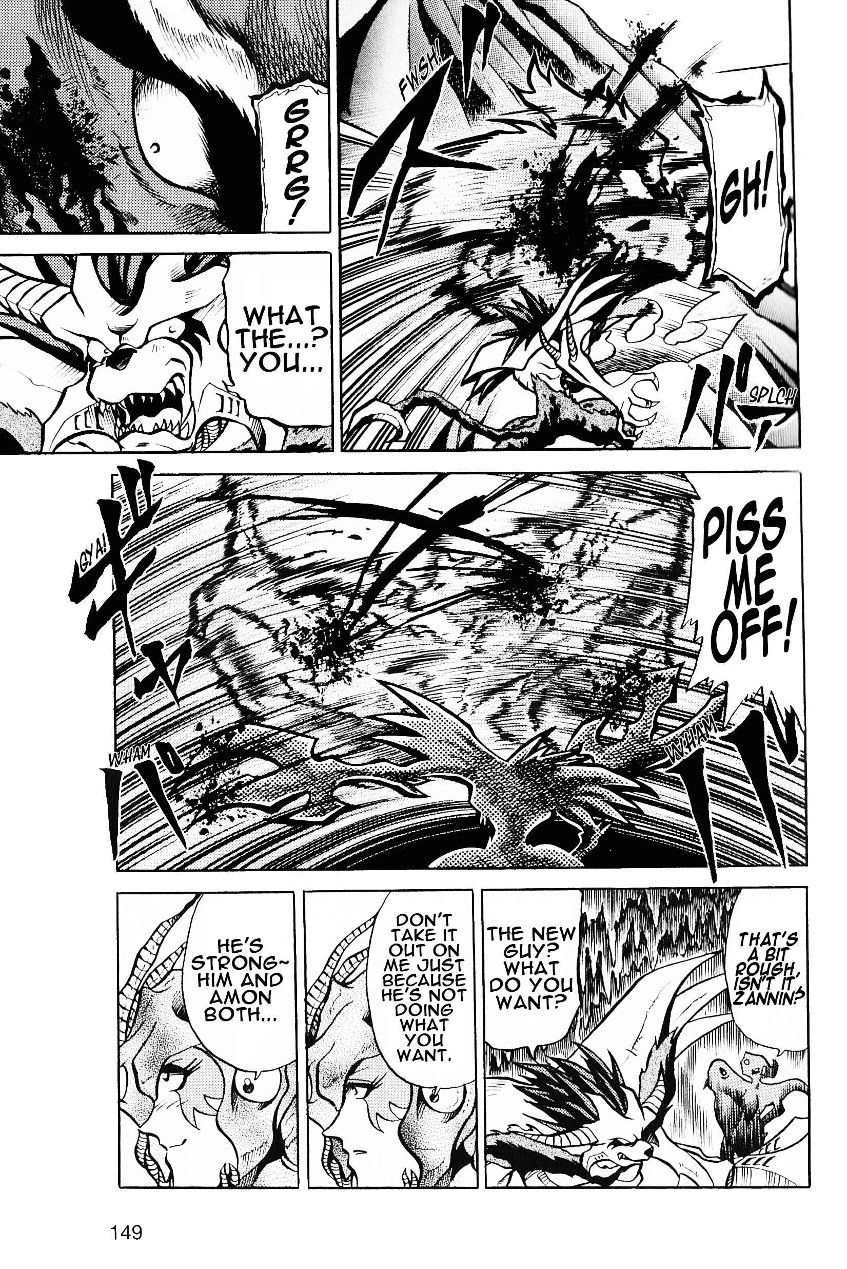 Page 3 Chapter 5 Saint Fighter Devilman