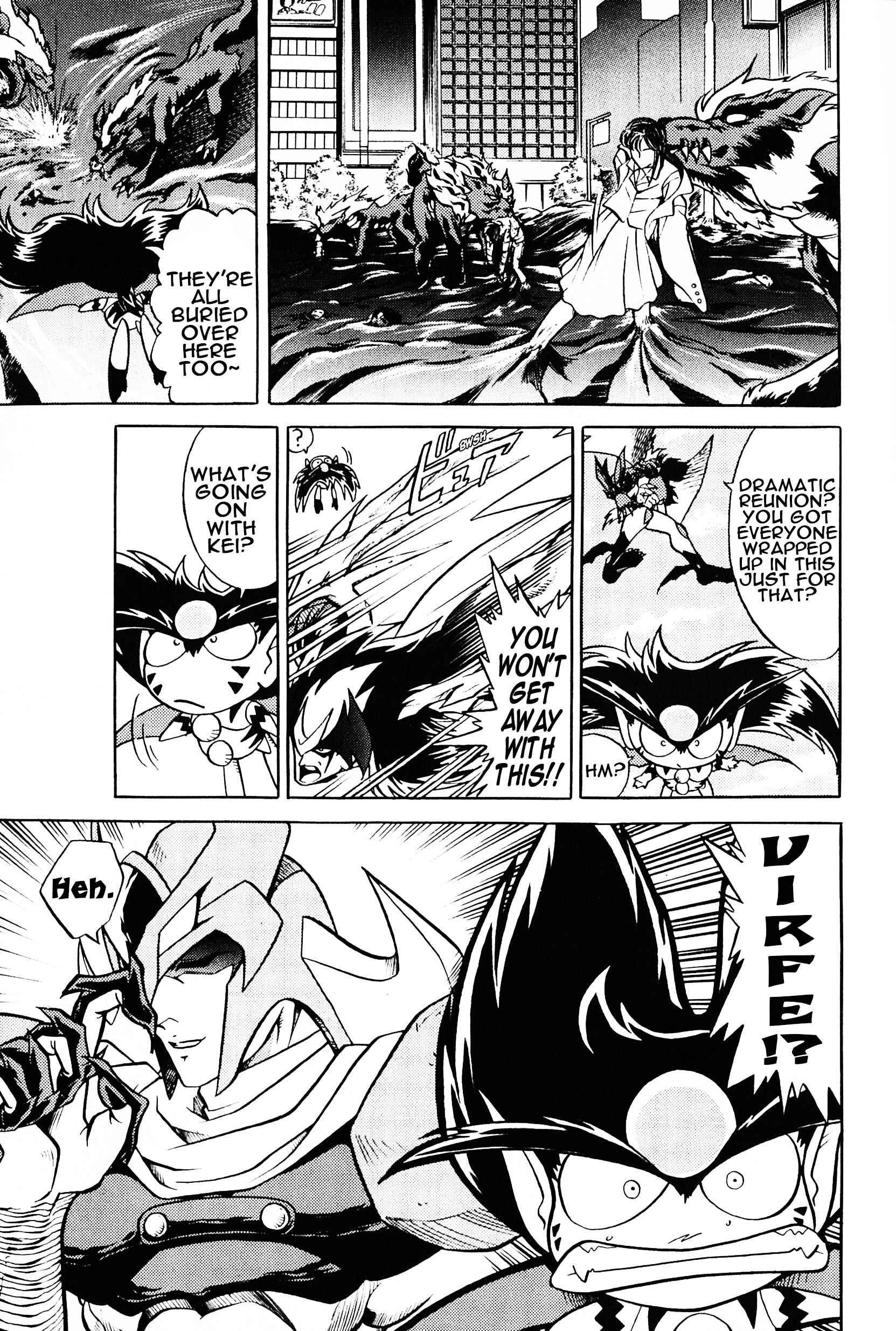 Page 31 Chapter 5 Saint Fighter Devilman