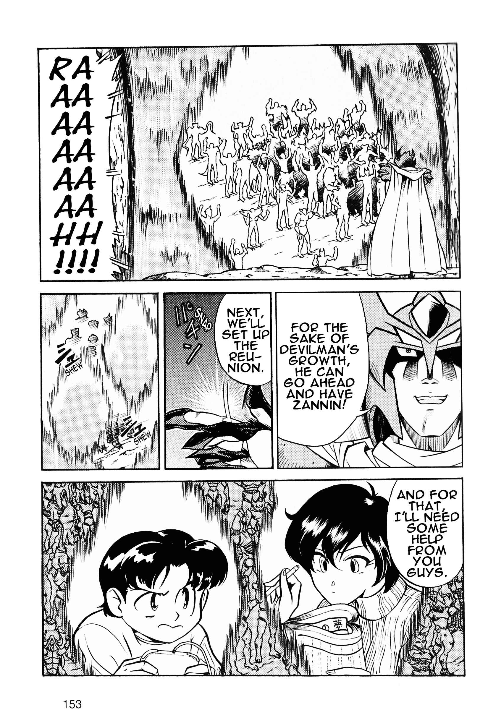 Page 7 Chapter 5 Saint Fighter Devilman