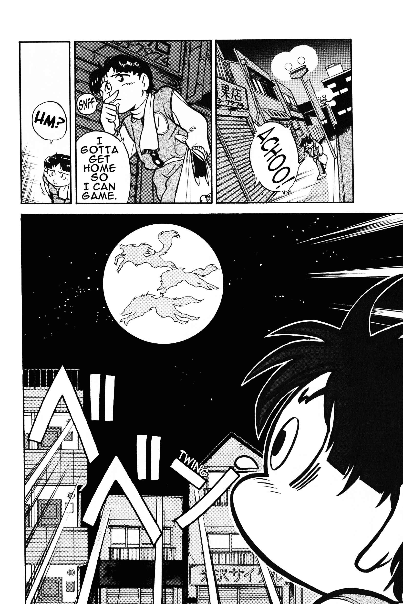 Page 8 Chapter 5 Saint Fighter Devilman