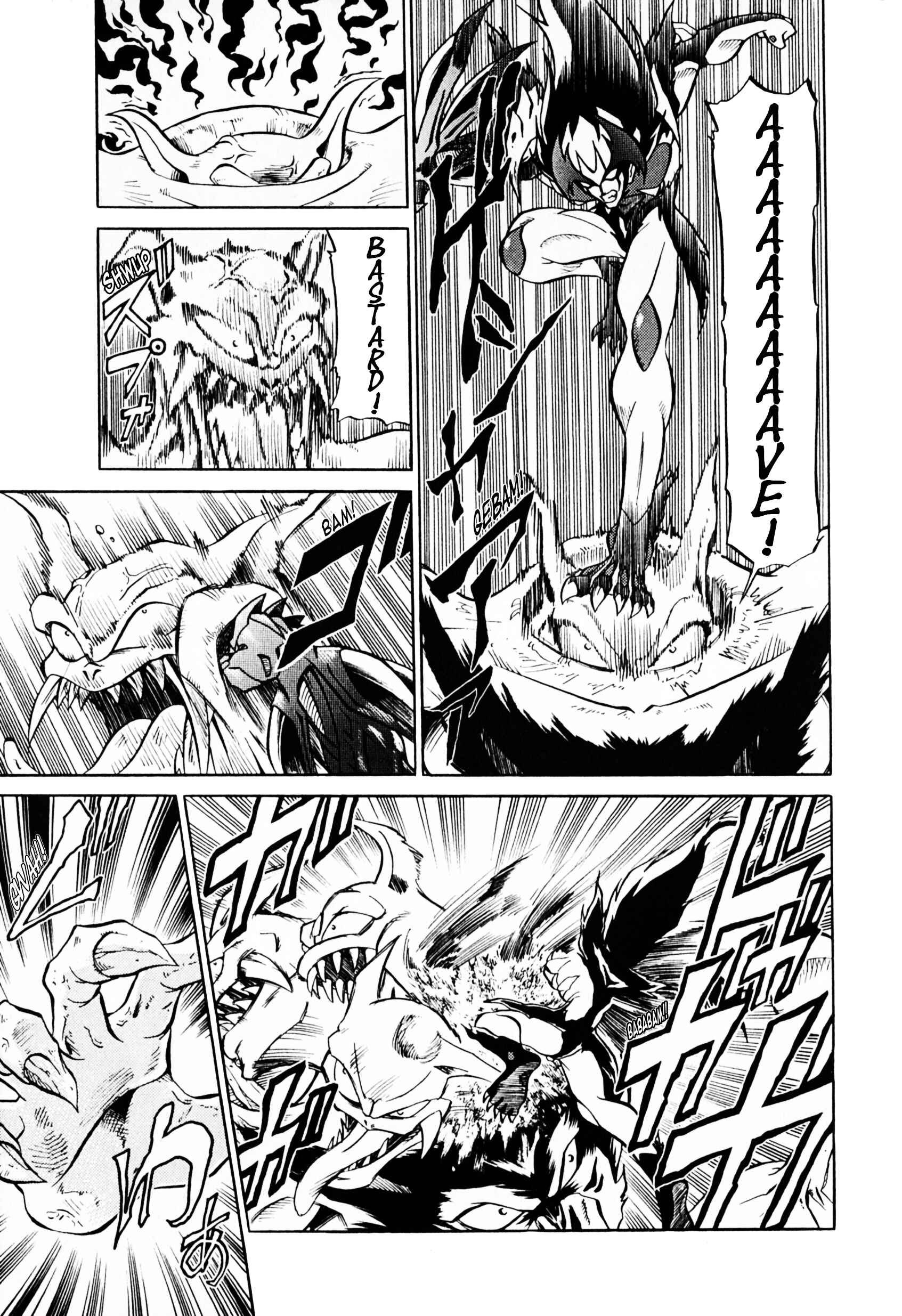 Page 19 Chapter 2 Saint Fighter Devilman