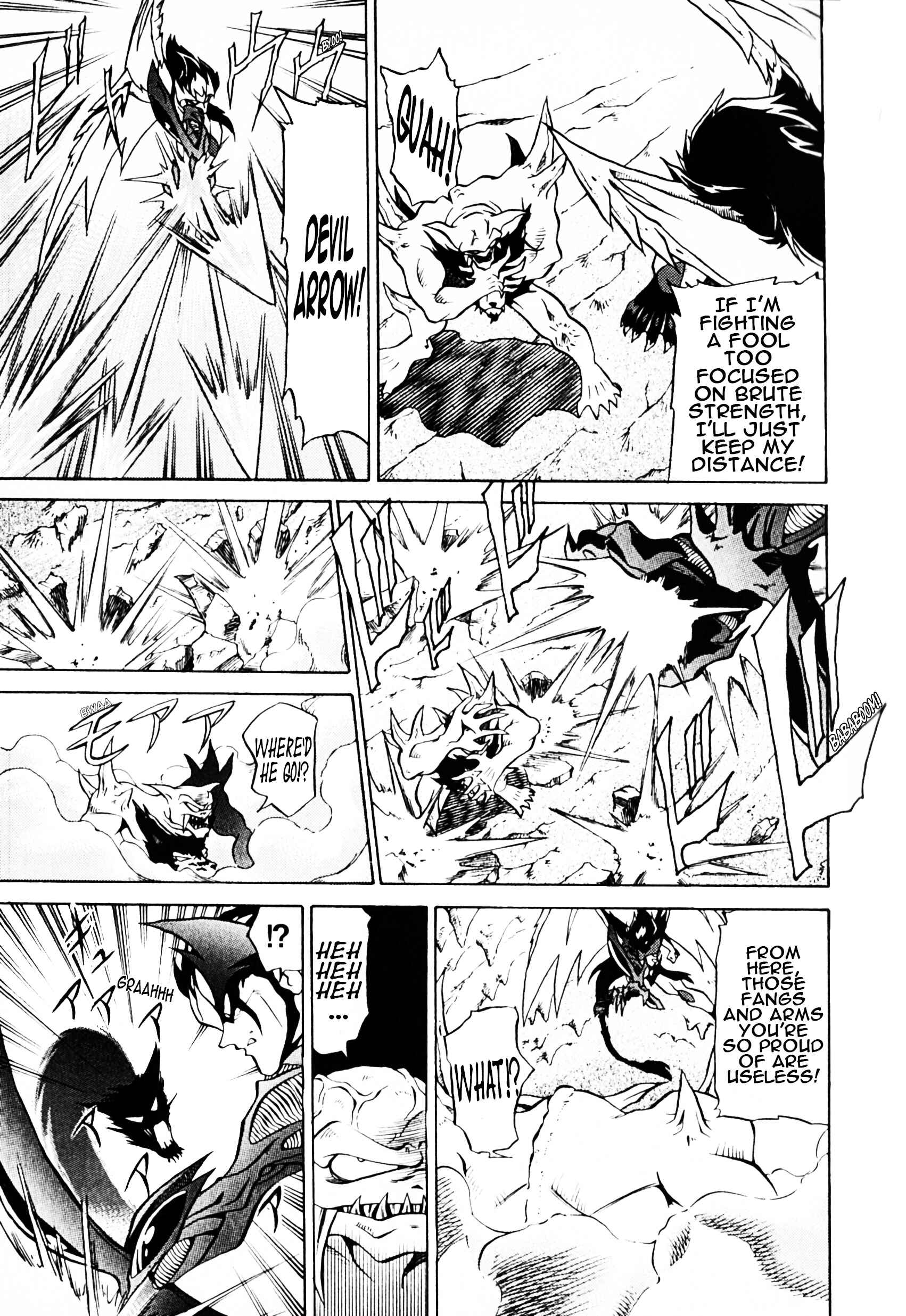 Page 21 Chapter 2 Saint Fighter Devilman