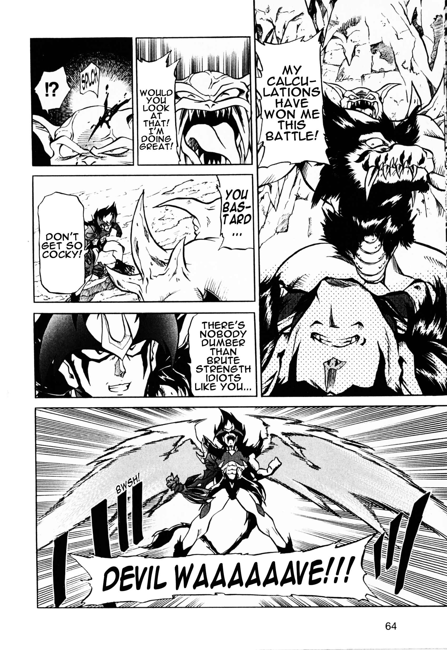 Page 24 Chapter 2 Saint Fighter Devilman