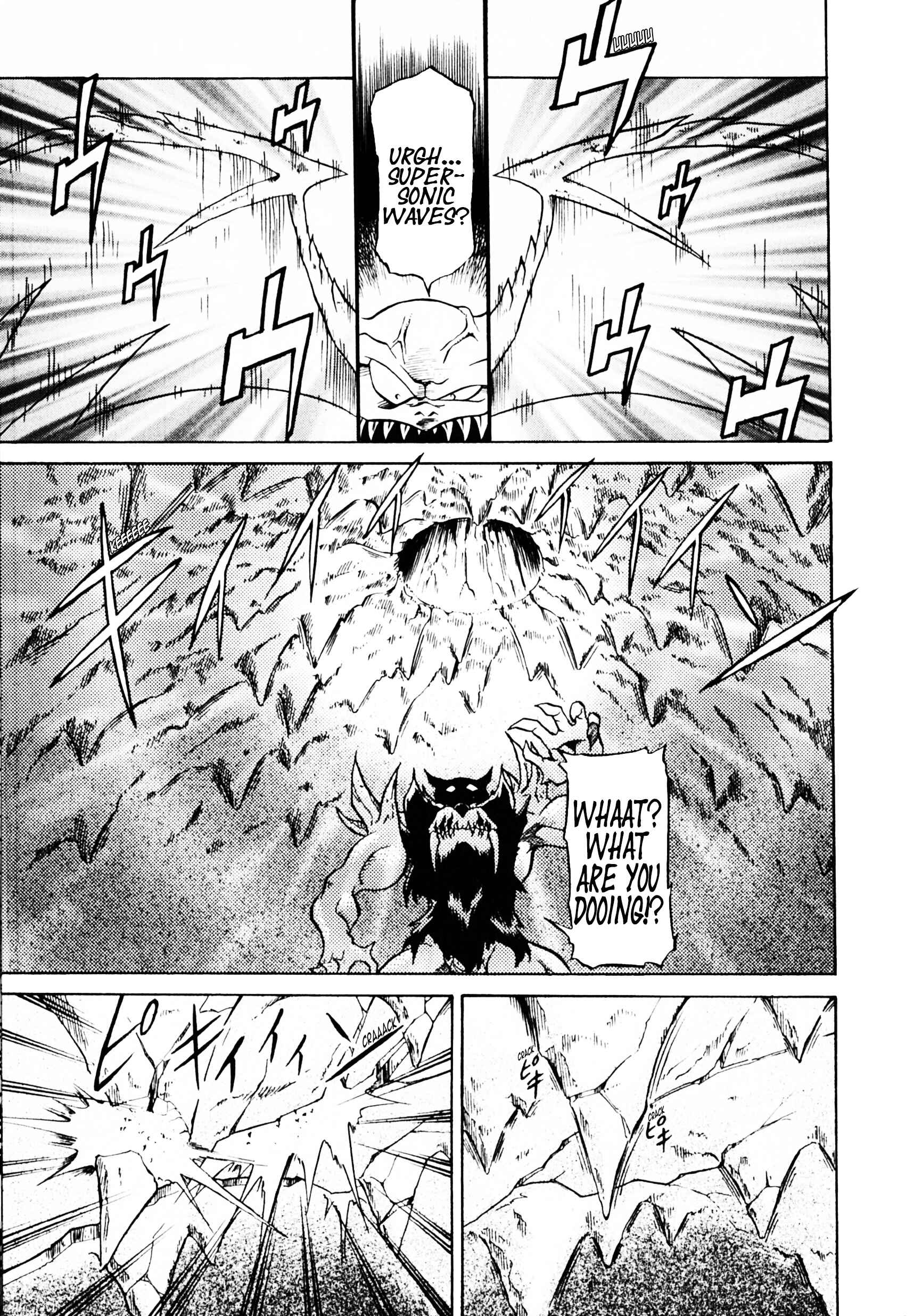 Page 25 Chapter 2 Saint Fighter Devilman