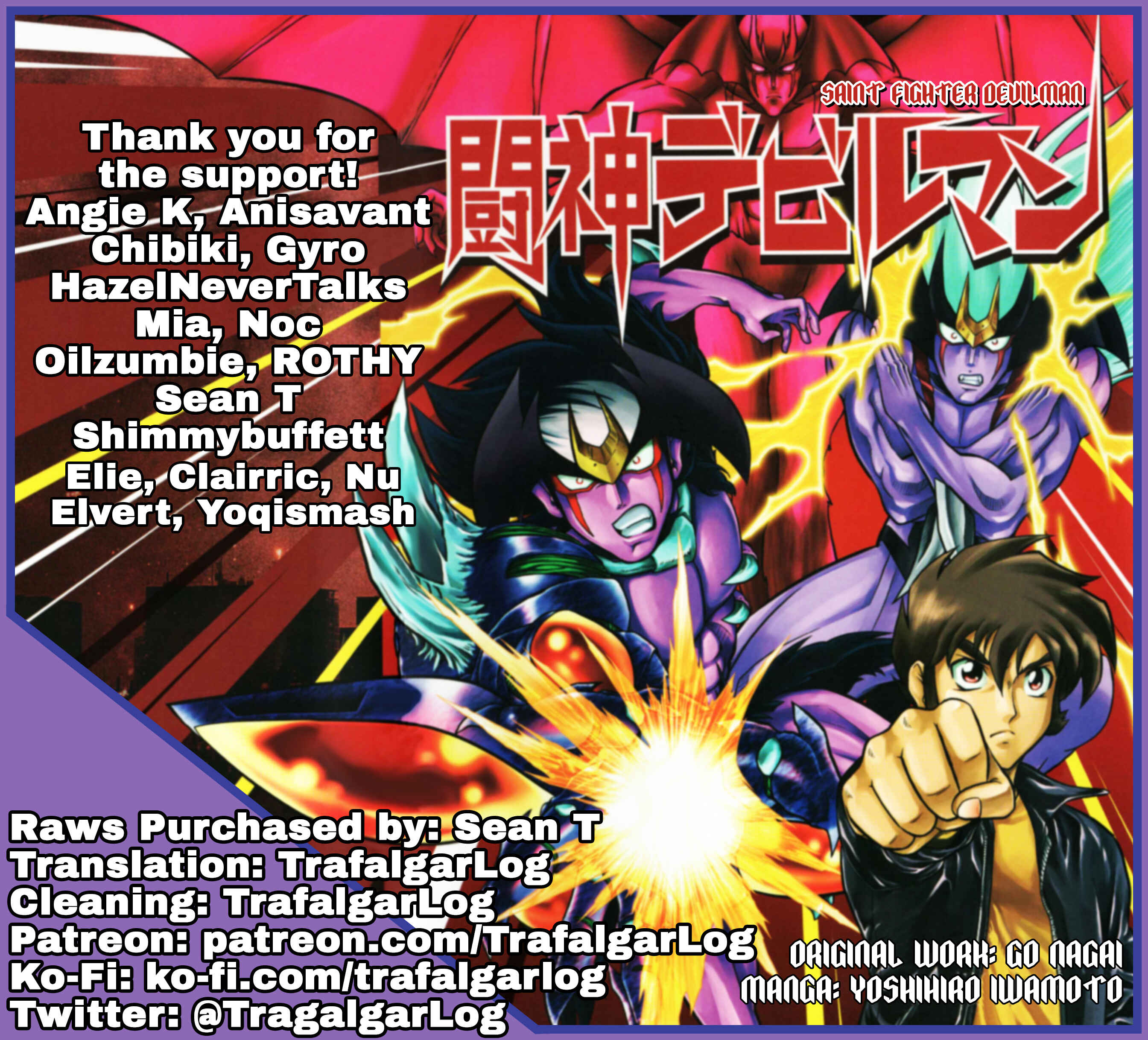 Page 34 Chapter 2 Saint Fighter Devilman