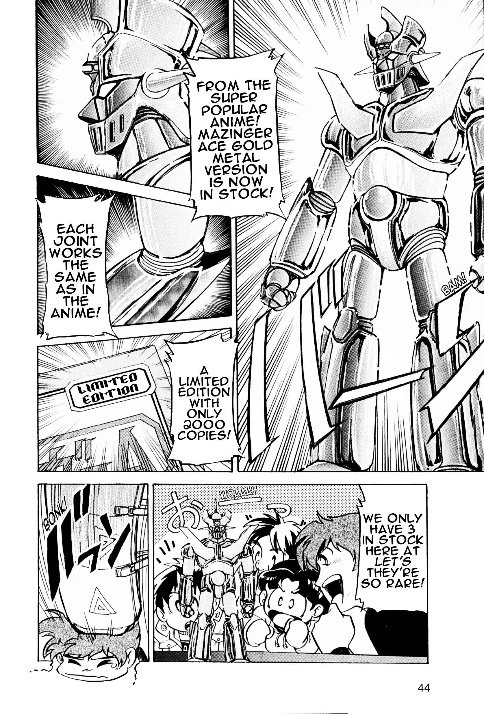 Page 5 Chapter 2 Saint Fighter Devilman