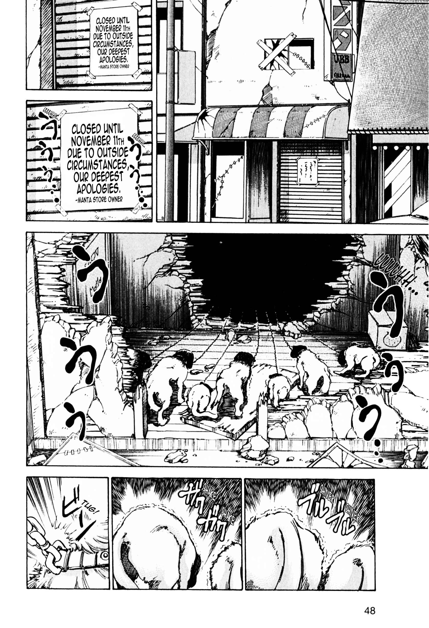 Page 9 Chapter 2 Saint Fighter Devilman