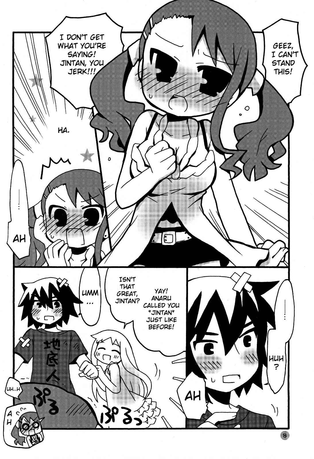 Page 7 Chapter Unknown_37b9 AnoHana - Bukiyou na Hana (Doujinshi)