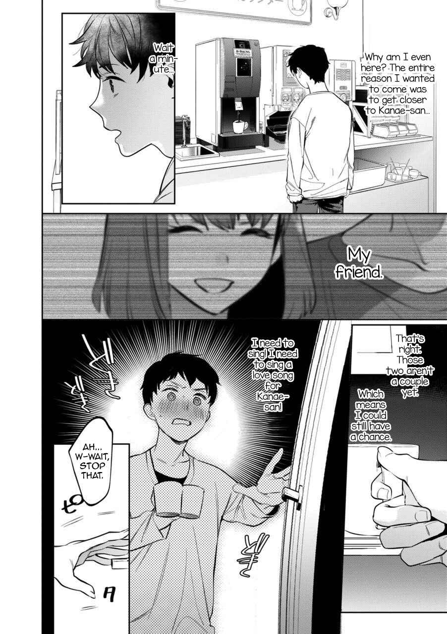 Page 10 Chapter 3 Mesuiki Otokonoko