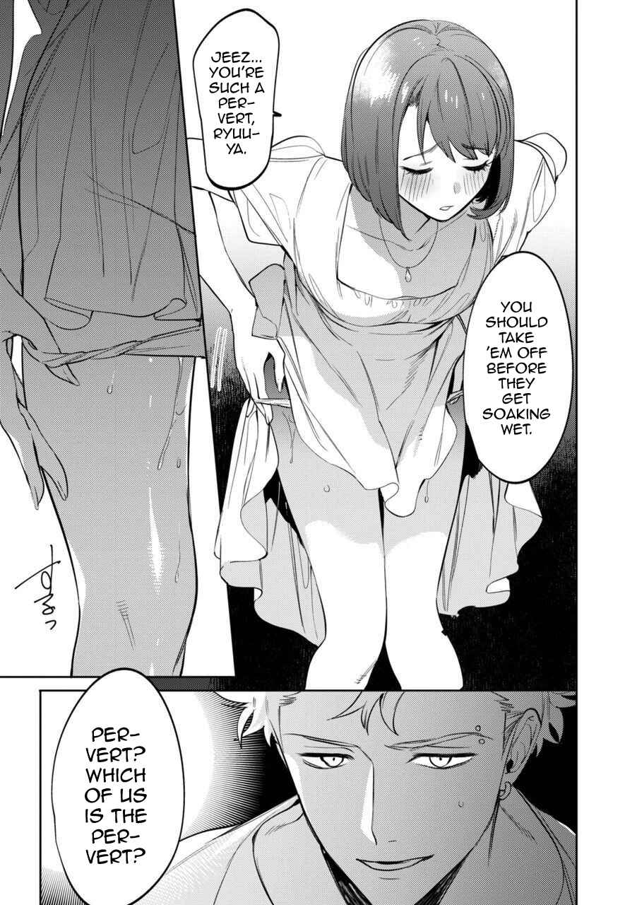 Page 13 Chapter 3 Mesuiki Otokonoko