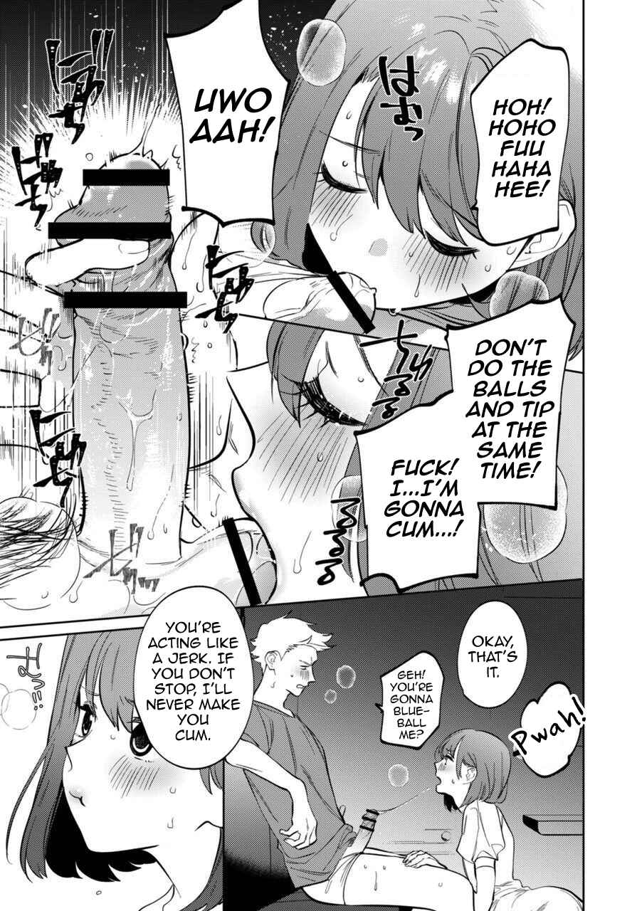 Page 17 Chapter 3 Mesuiki Otokonoko