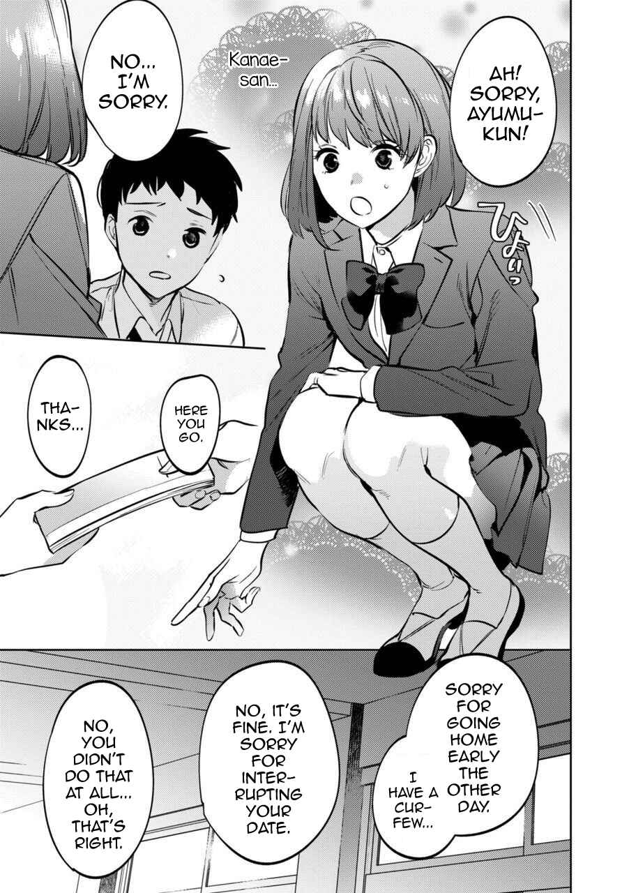 Page 31 Chapter 3 Mesuiki Otokonoko