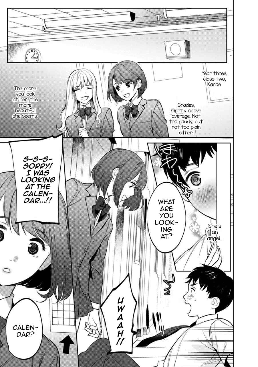 Page 5 Chapter 3 Mesuiki Otokonoko