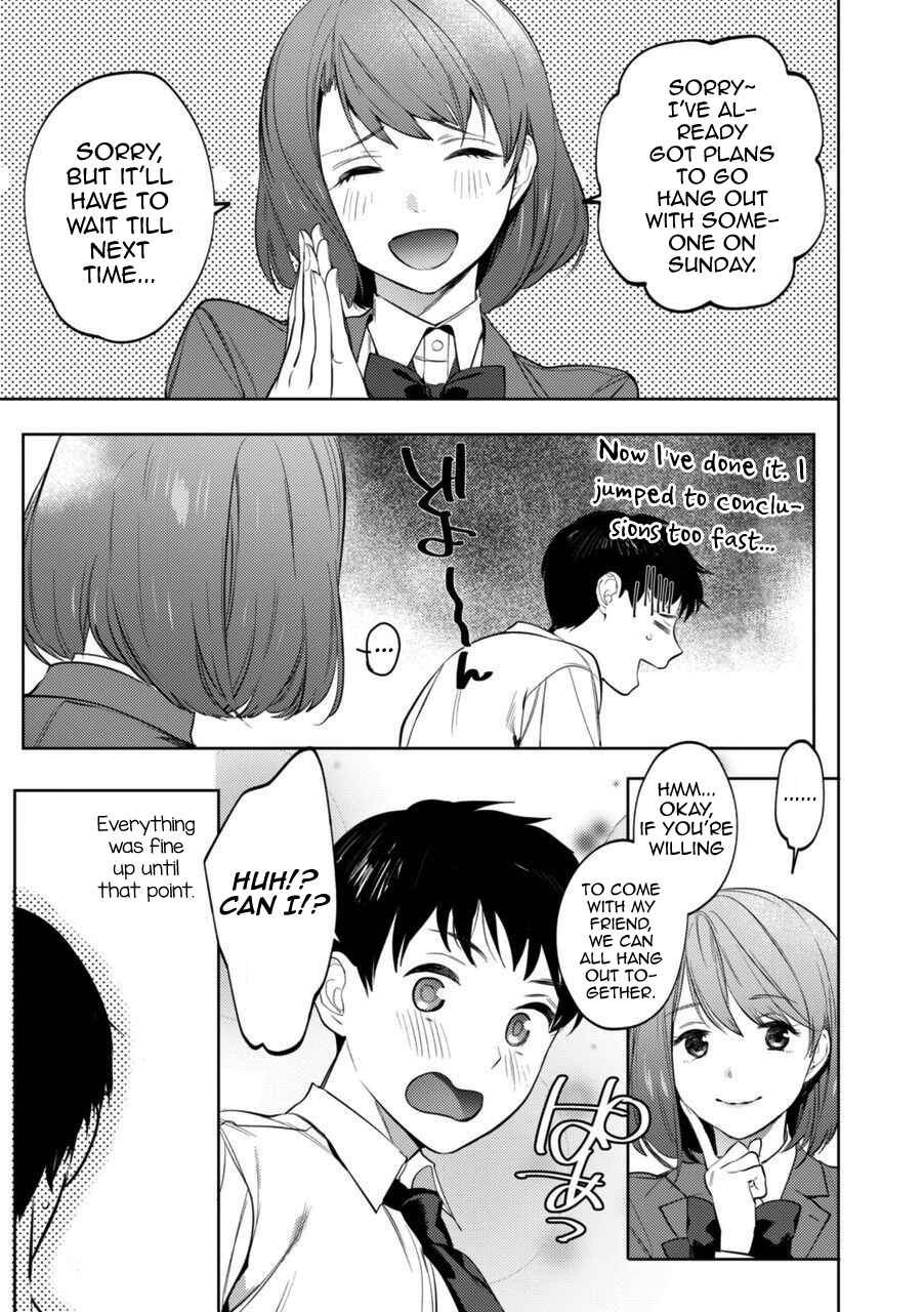 Page 7 Chapter 3 Mesuiki Otokonoko