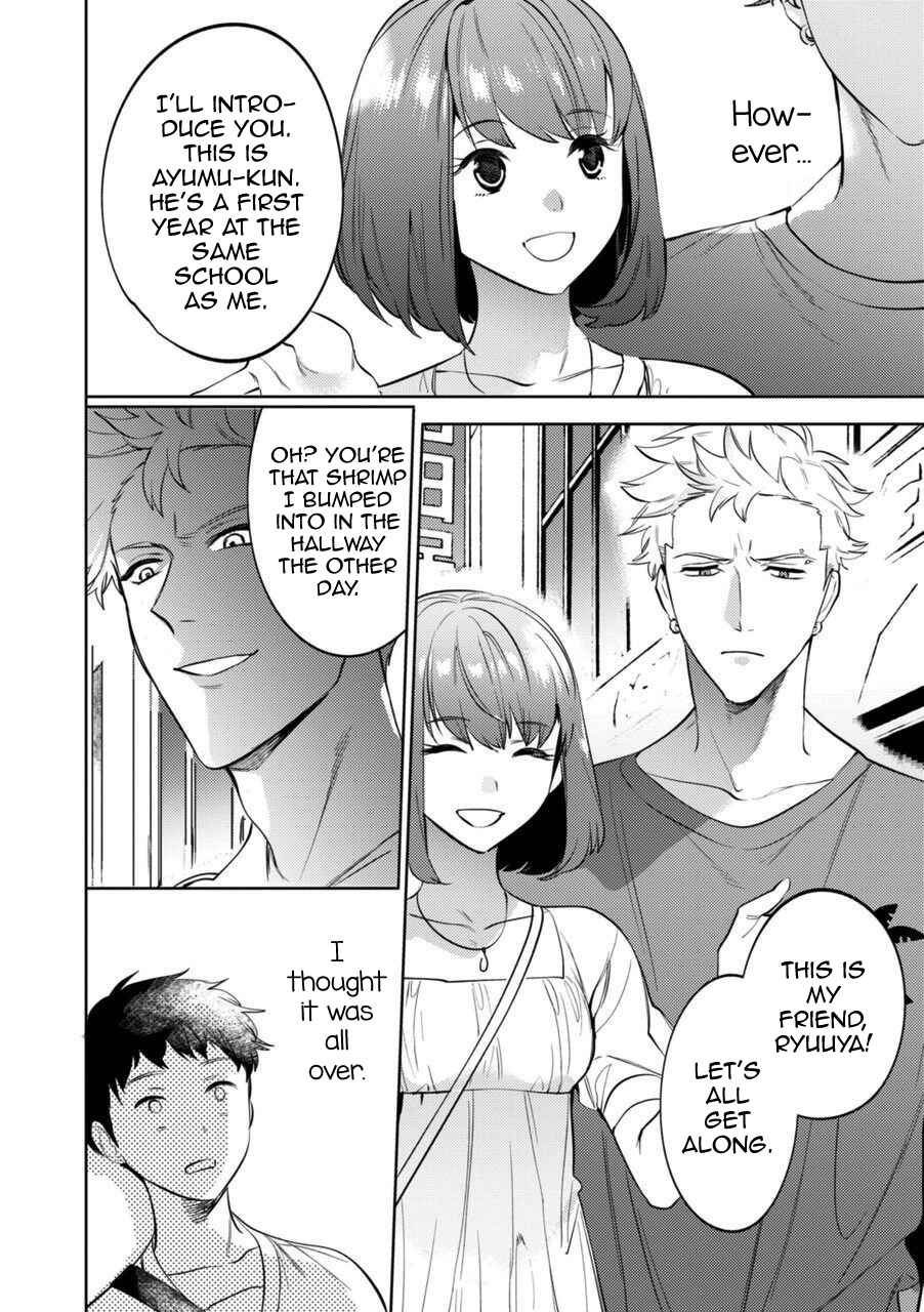 Page 8 Chapter 3 Mesuiki Otokonoko