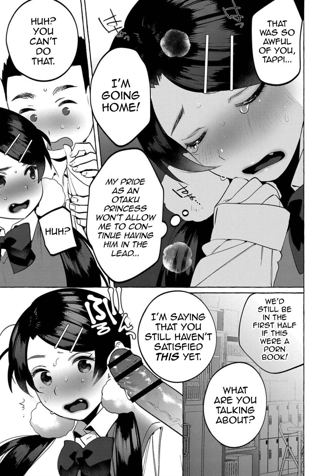 Page 21 Chapter 4 Mesuiki Otokonoko