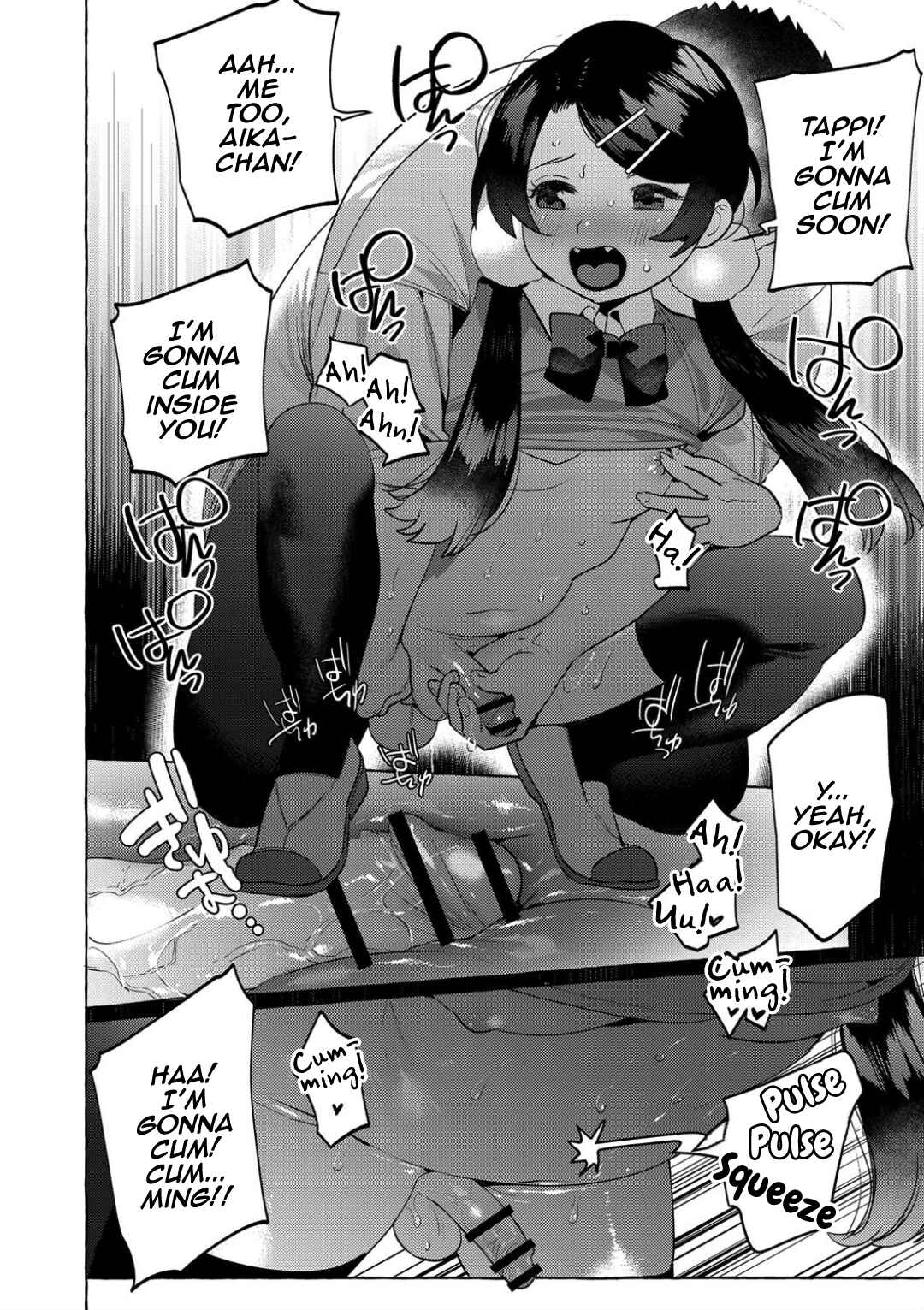 Page 28 Chapter 4 Mesuiki Otokonoko