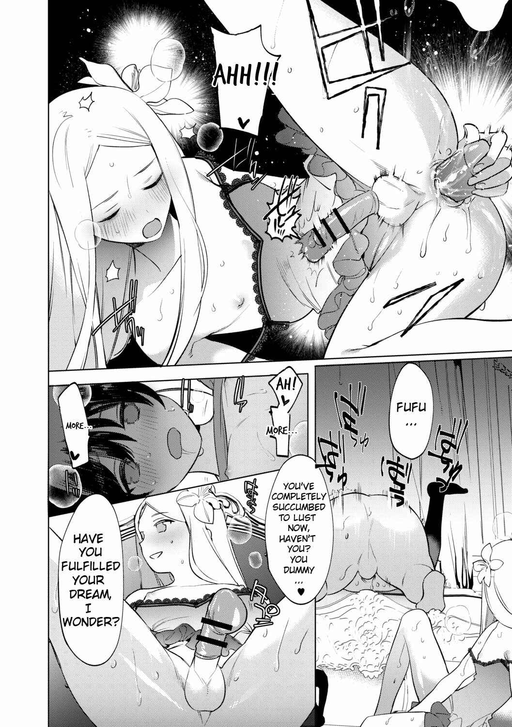 Page 28 Chapter 2 Mesuiki Otokonoko
