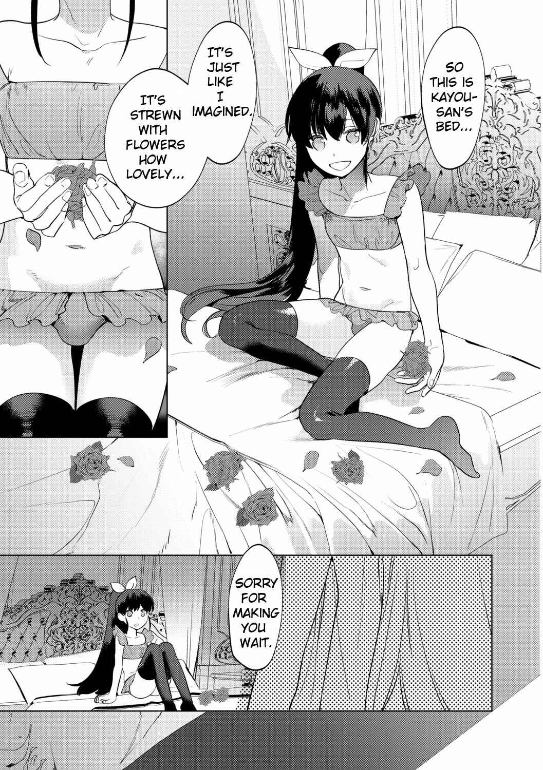 Page 7 Chapter 2 Mesuiki Otokonoko
