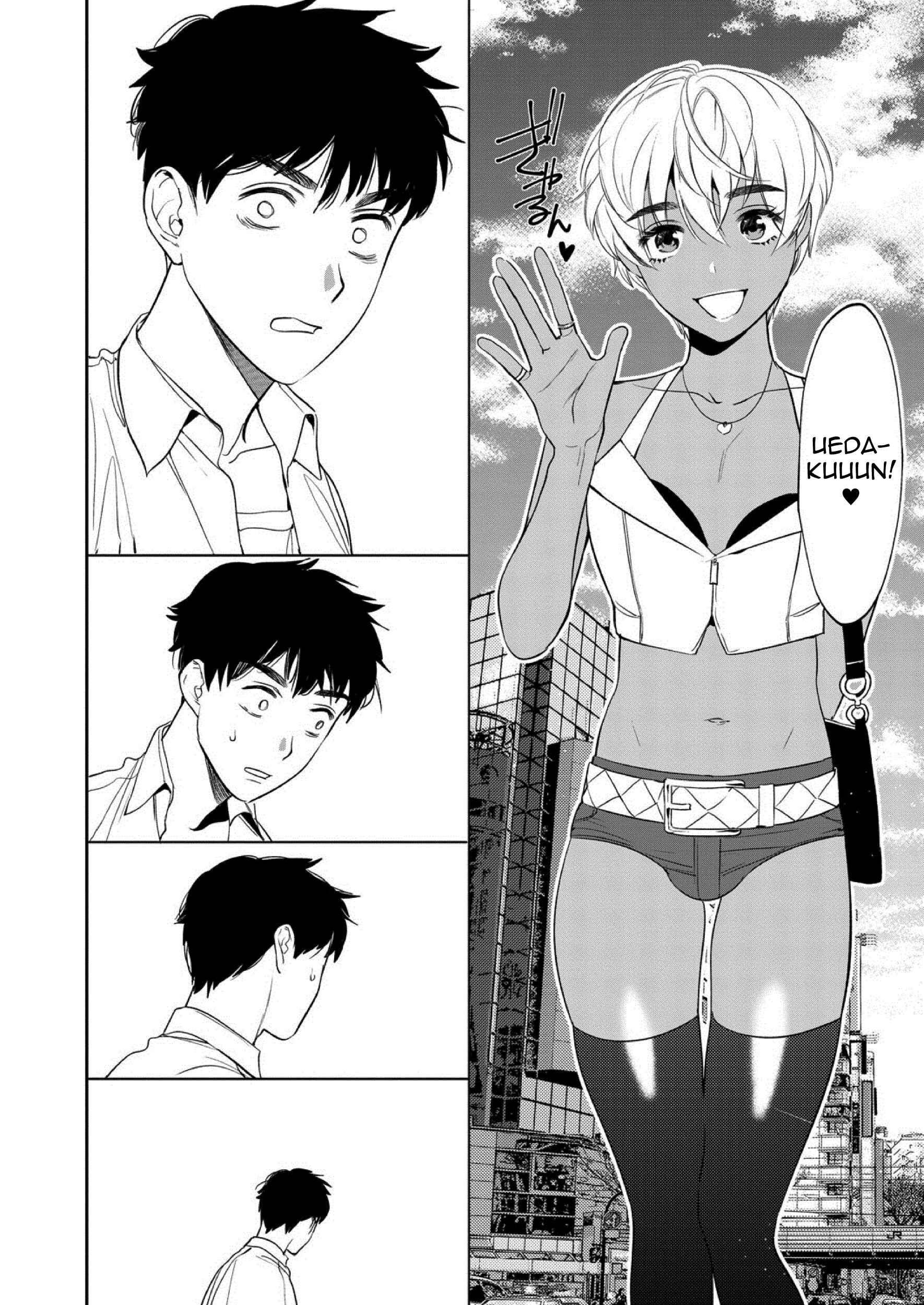 Page 10 Chapter 1 Mesuiki Otokonoko