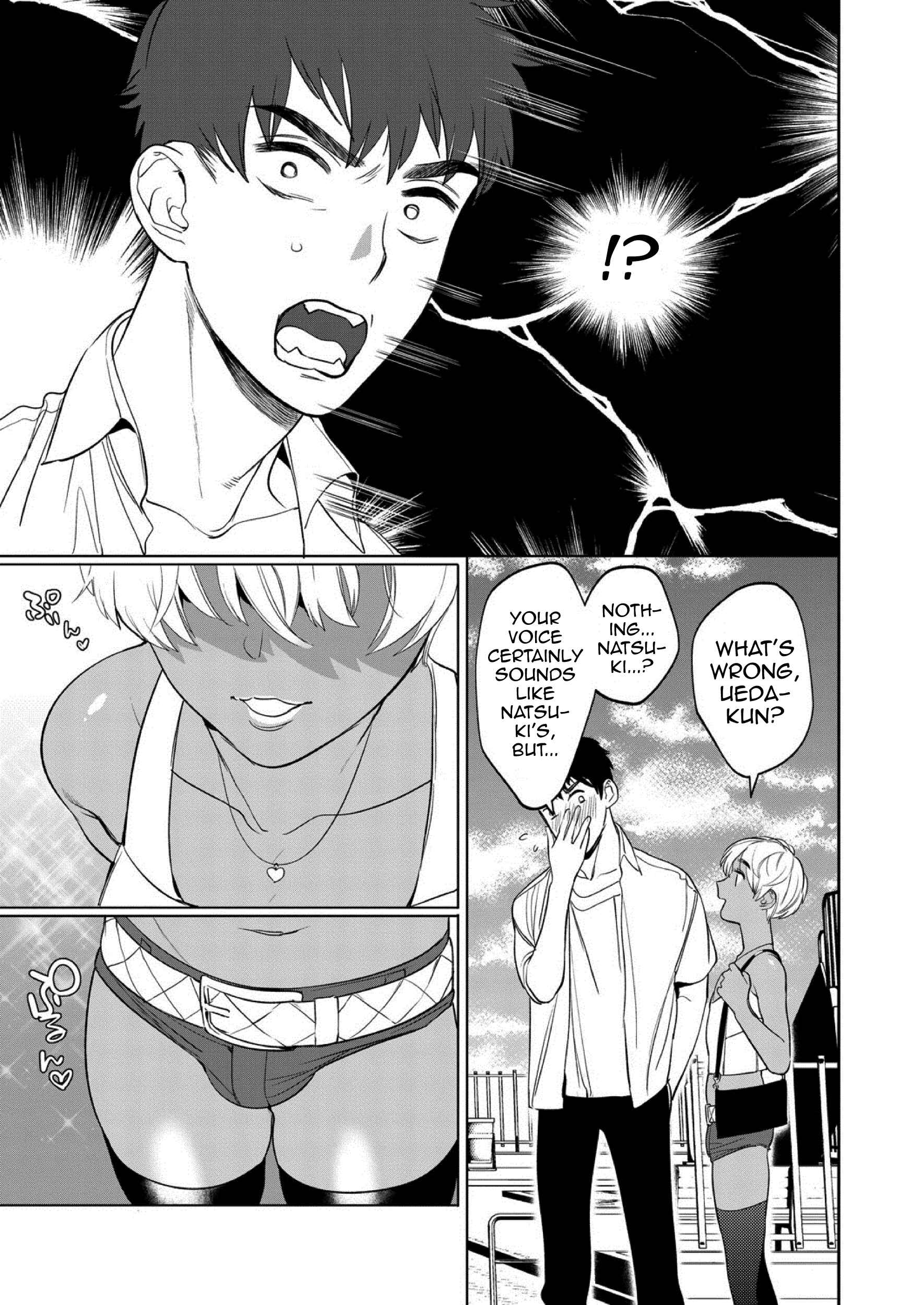 Page 11 Chapter 1 Mesuiki Otokonoko