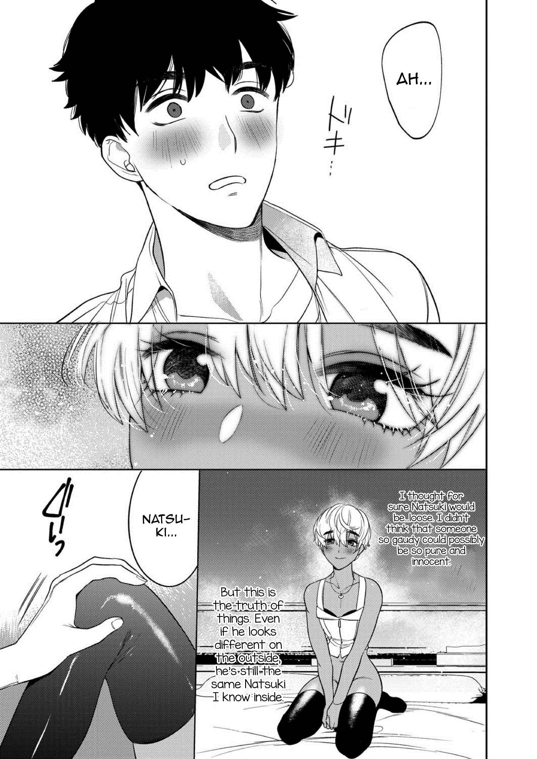 Page 21 Chapter 1 Mesuiki Otokonoko