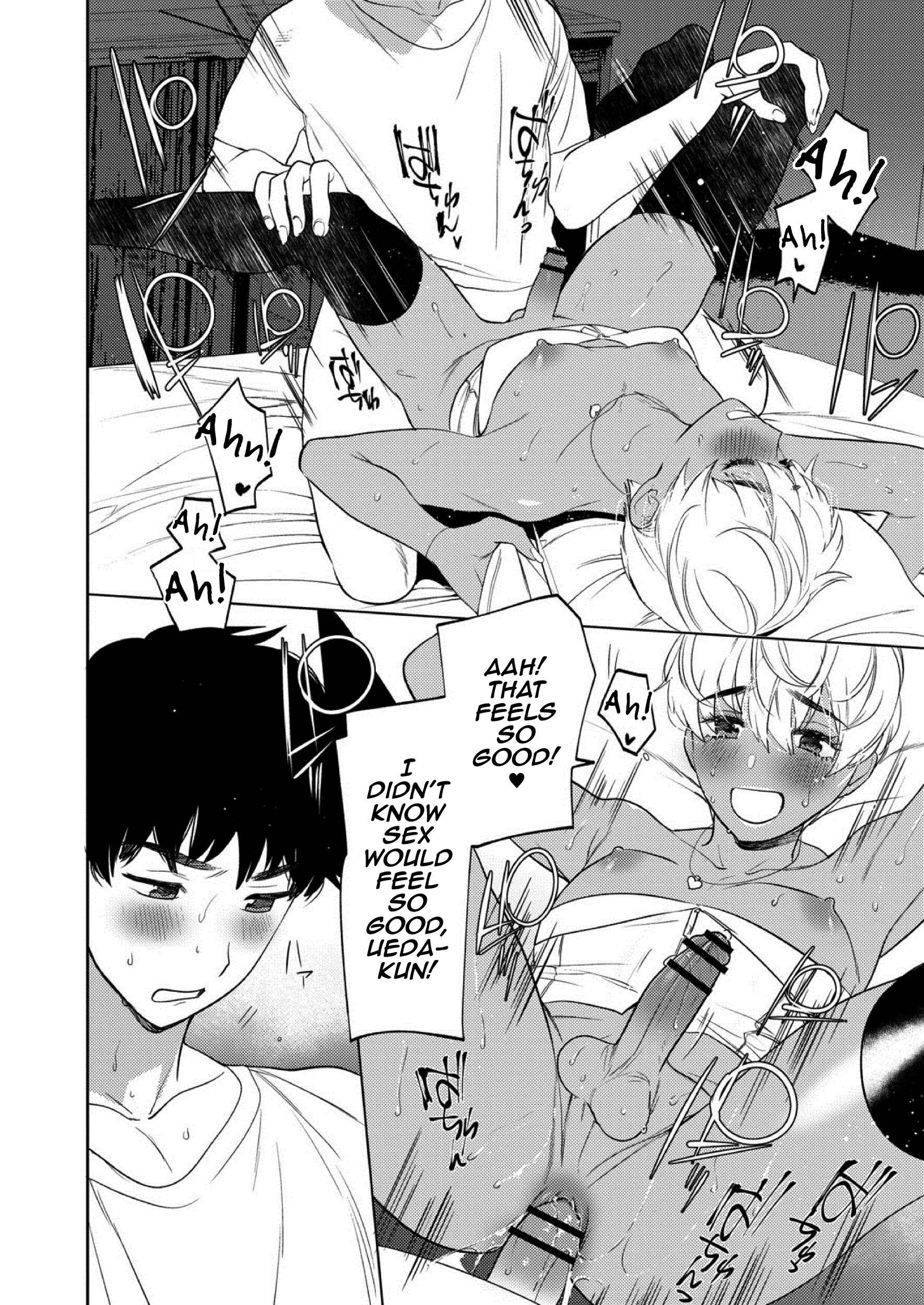 Page 24 Chapter 1 Mesuiki Otokonoko