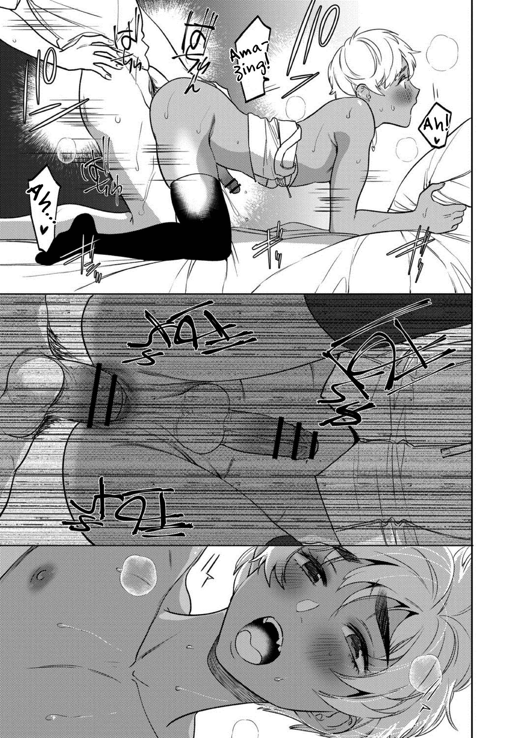 Page 27 Chapter 1 Mesuiki Otokonoko