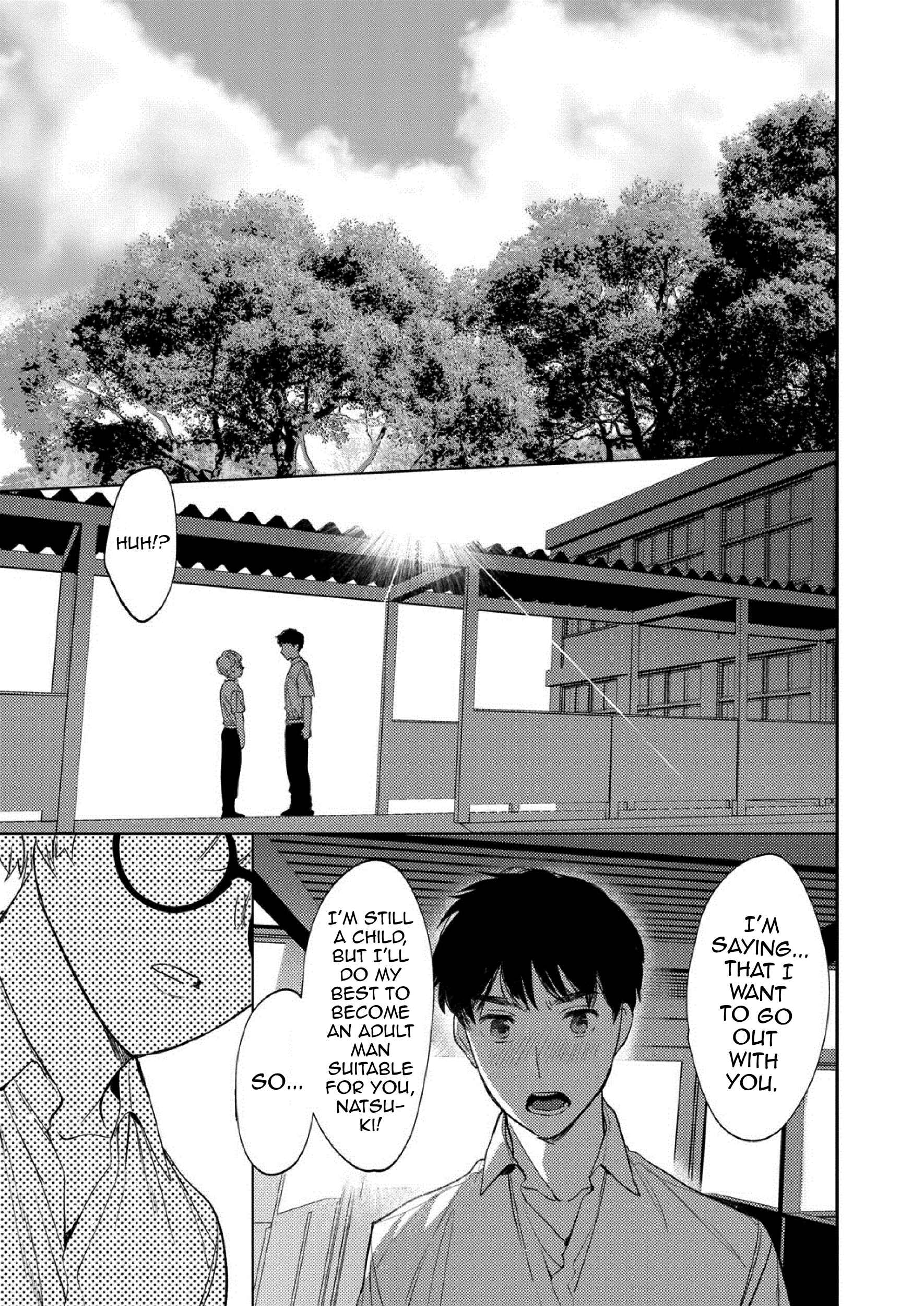 Page 7 Chapter 1 Mesuiki Otokonoko