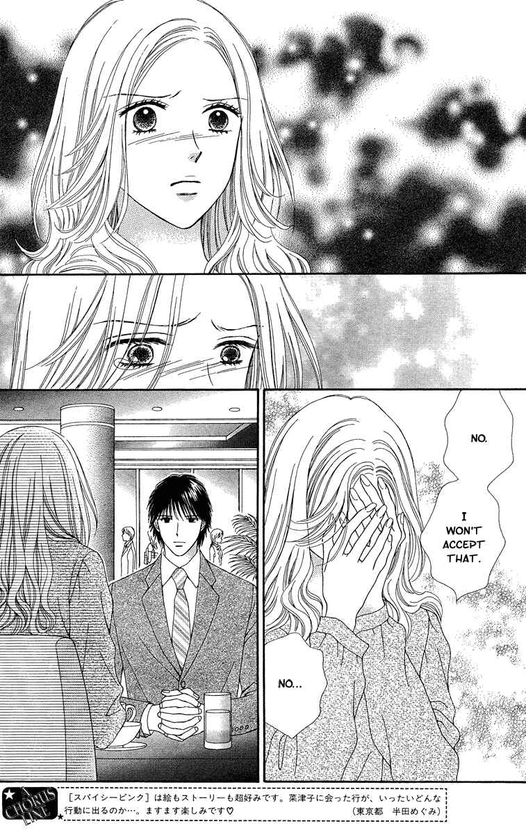 Page 10 Chapter 9 Spicy Pink