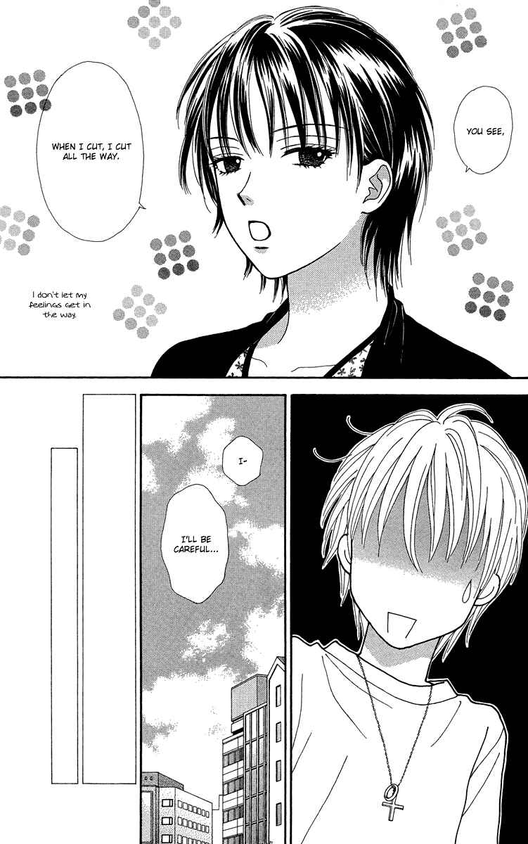 Page 19 Chapter 9 Spicy Pink