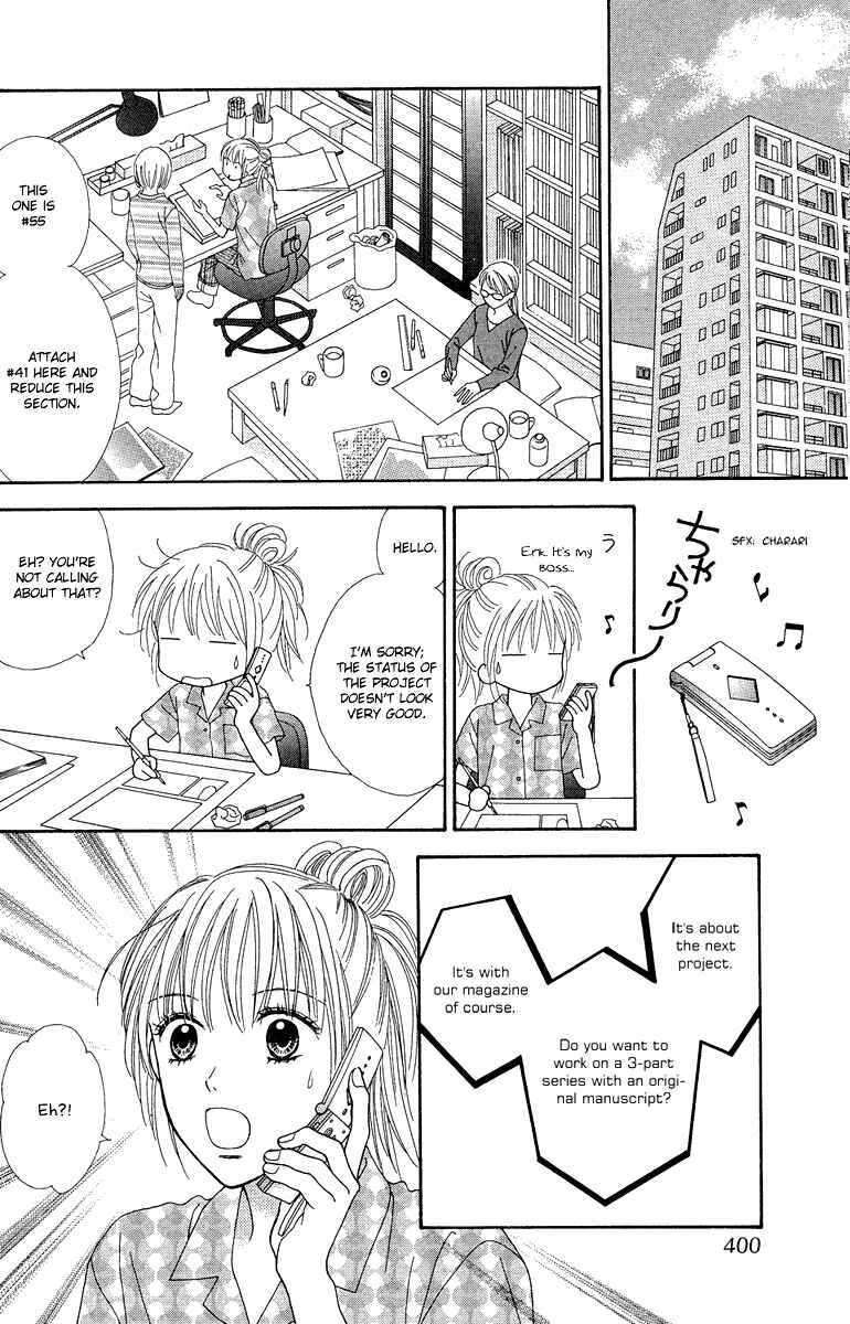 Page 20 Chapter 9 Spicy Pink